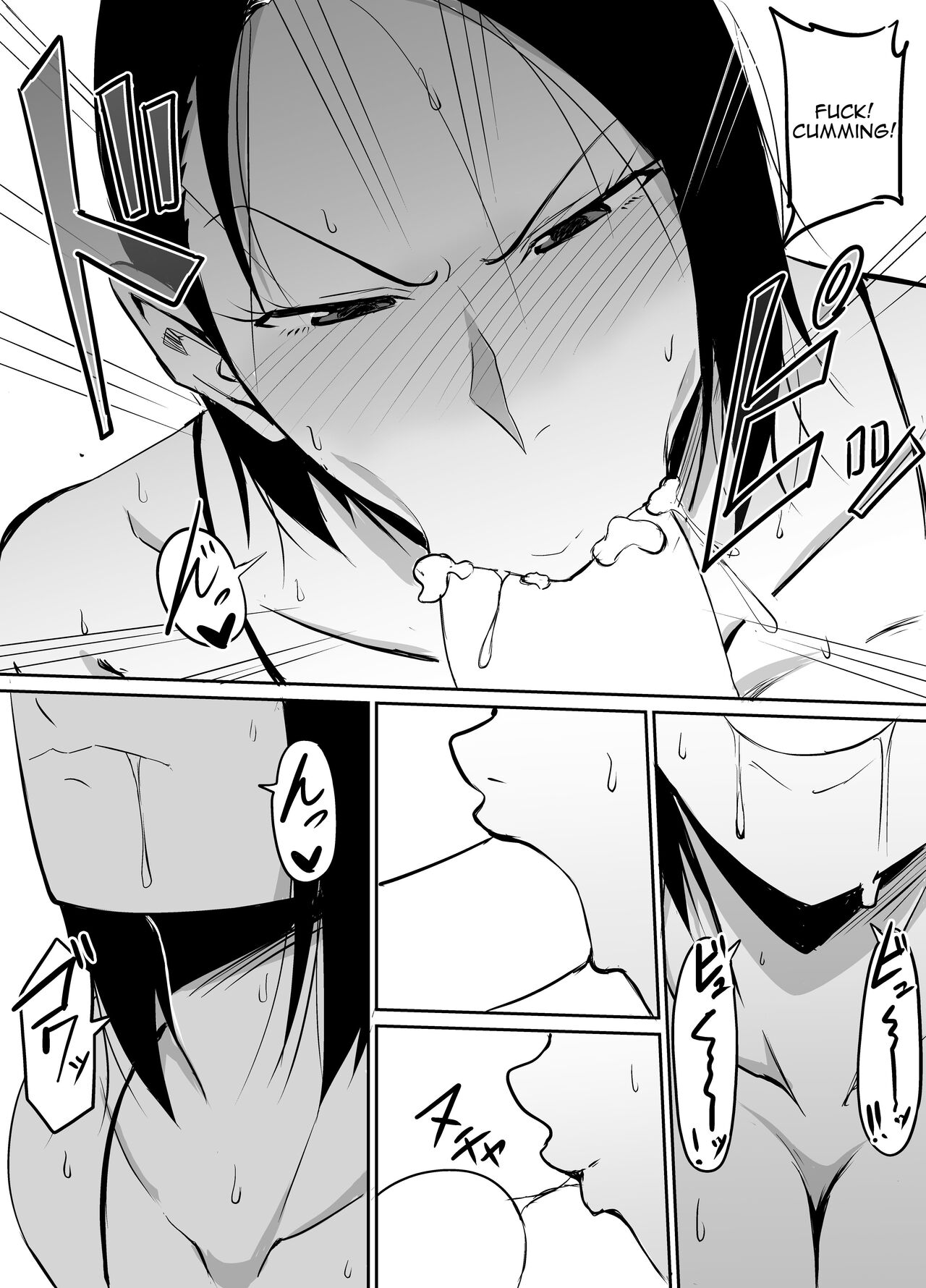 The Boss I Have a Crush on was Corrupted by a Playboy page 19