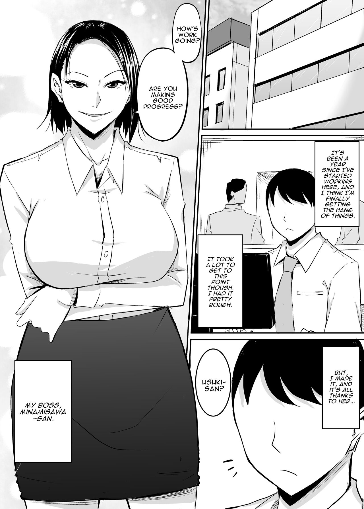 The Boss I Have a Crush on was Corrupted by a Playboy page 2
