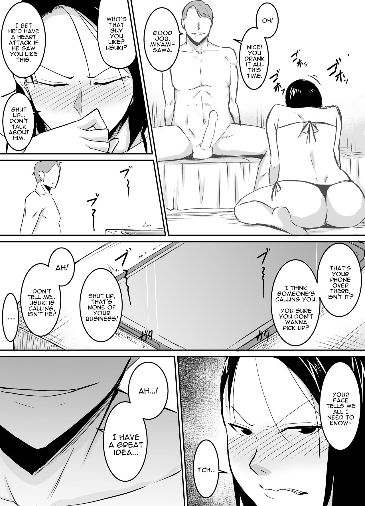 The Boss I Have a Crush on was Corrupted by a Playboy page 20
