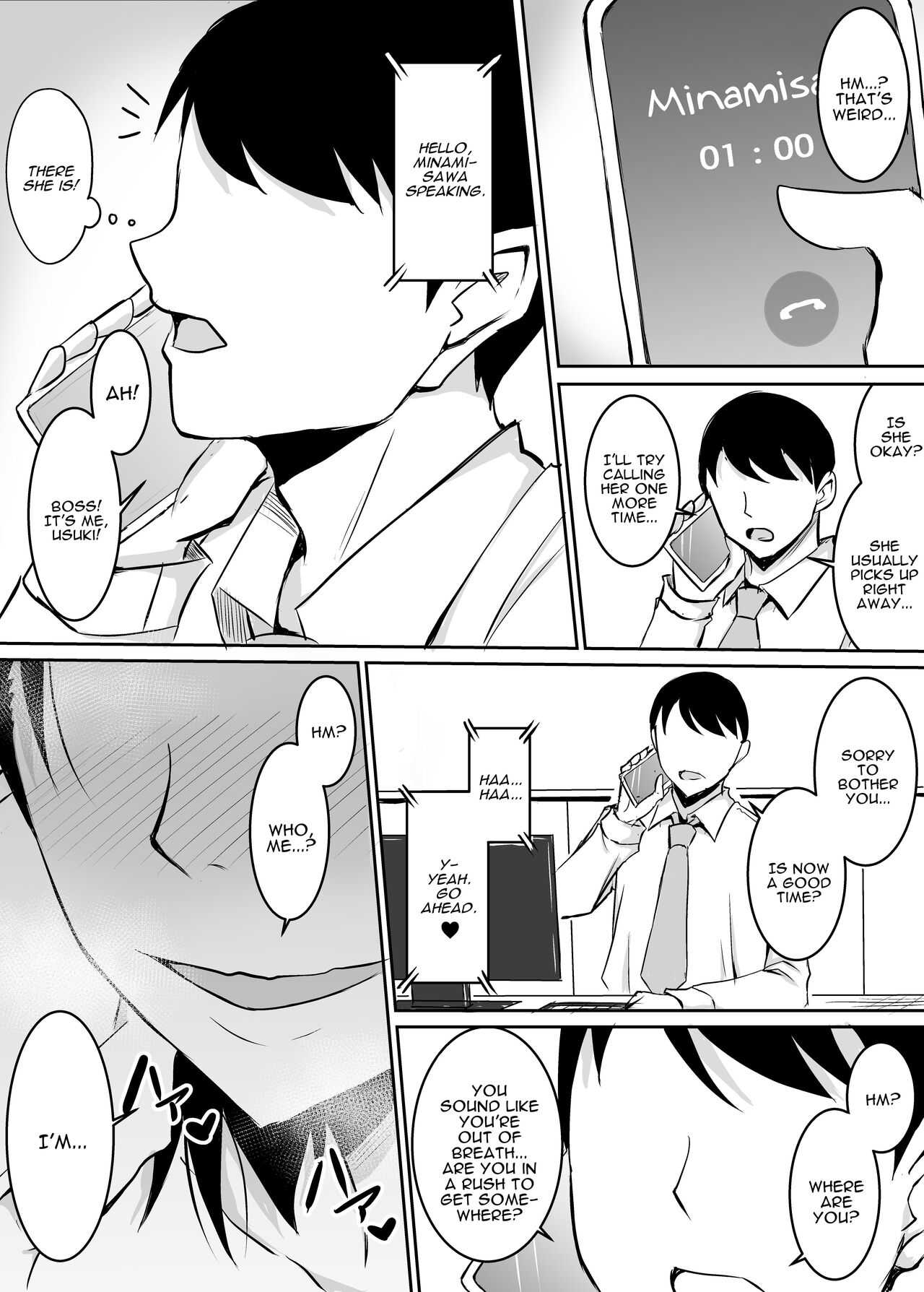 The Boss I Have a Crush on was Corrupted by a Playboy page 21