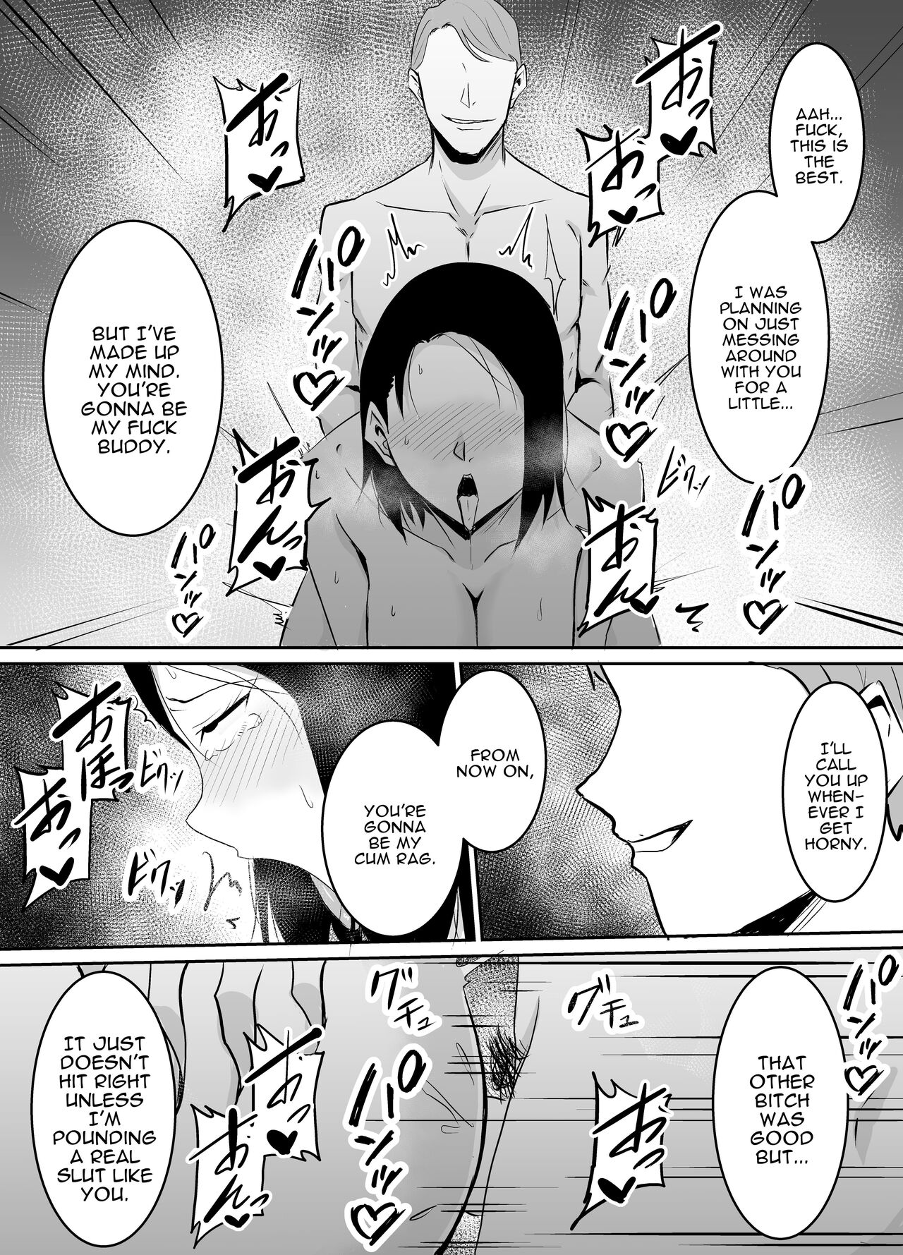 The Boss I Have a Crush on was Corrupted by a Playboy page 33
