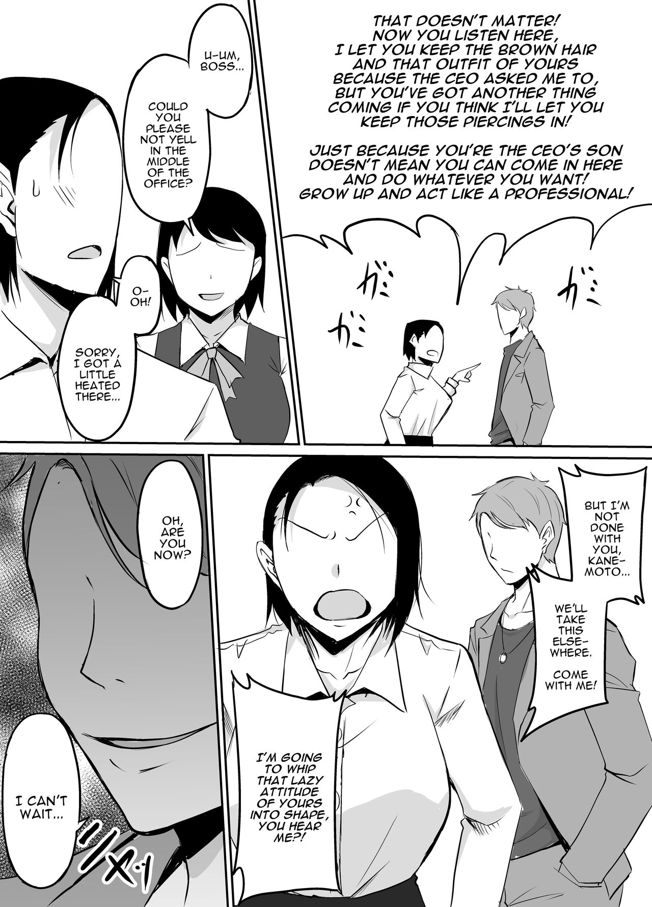 The Boss I Have a Crush on was Corrupted by a Playboy page 6
