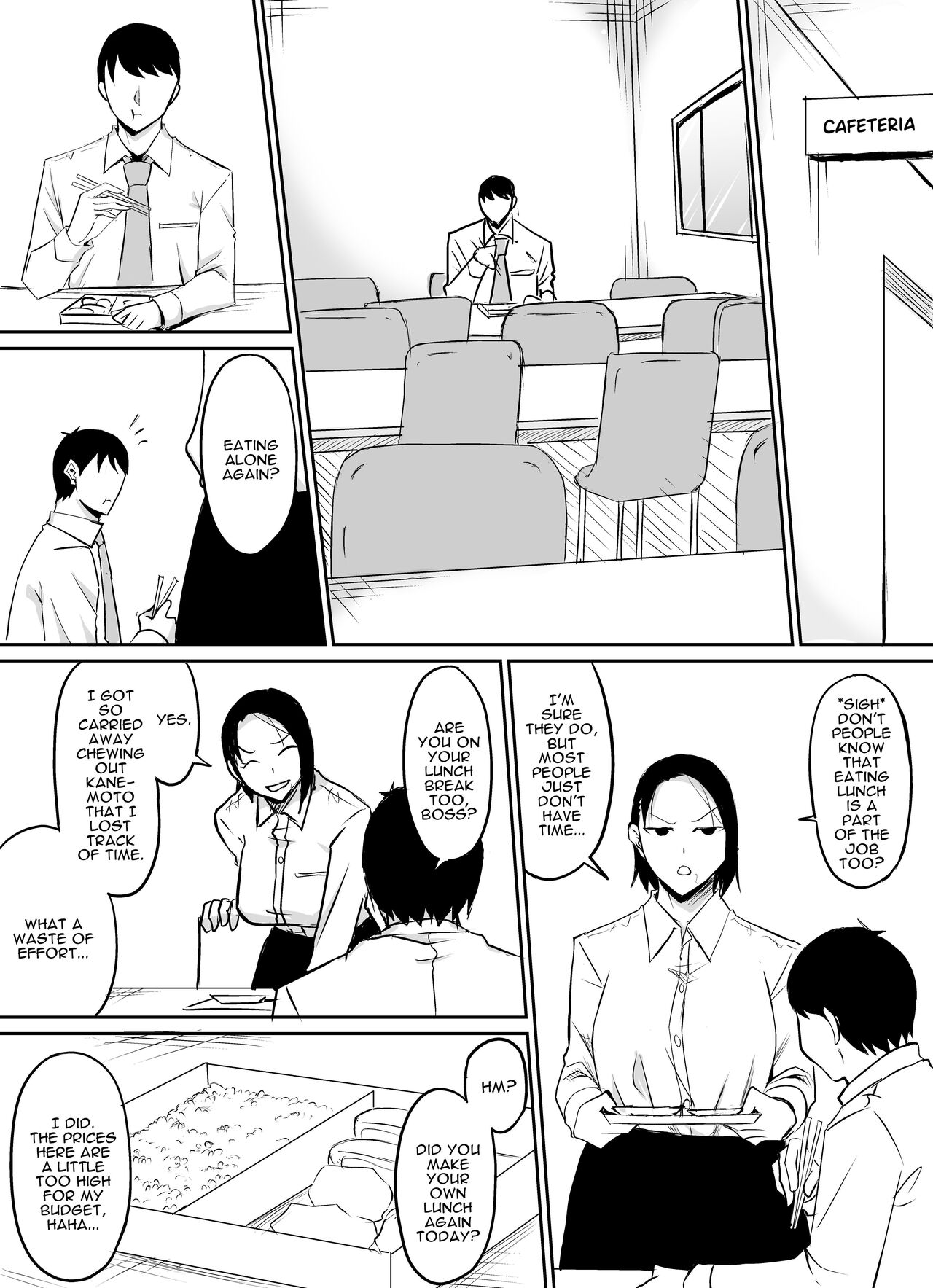 The Boss I Have a Crush on was Corrupted by a Playboy page 7