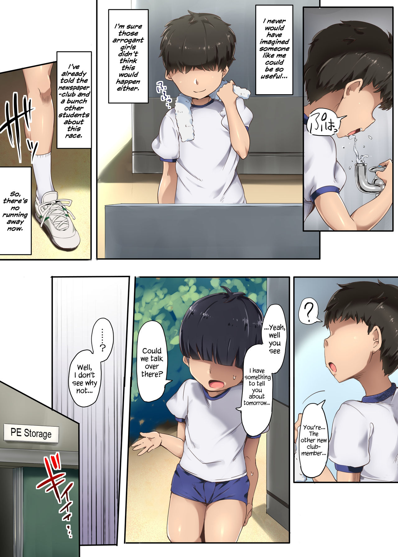 The Boys' Track-and-field Club that became Foot-slaves page 5