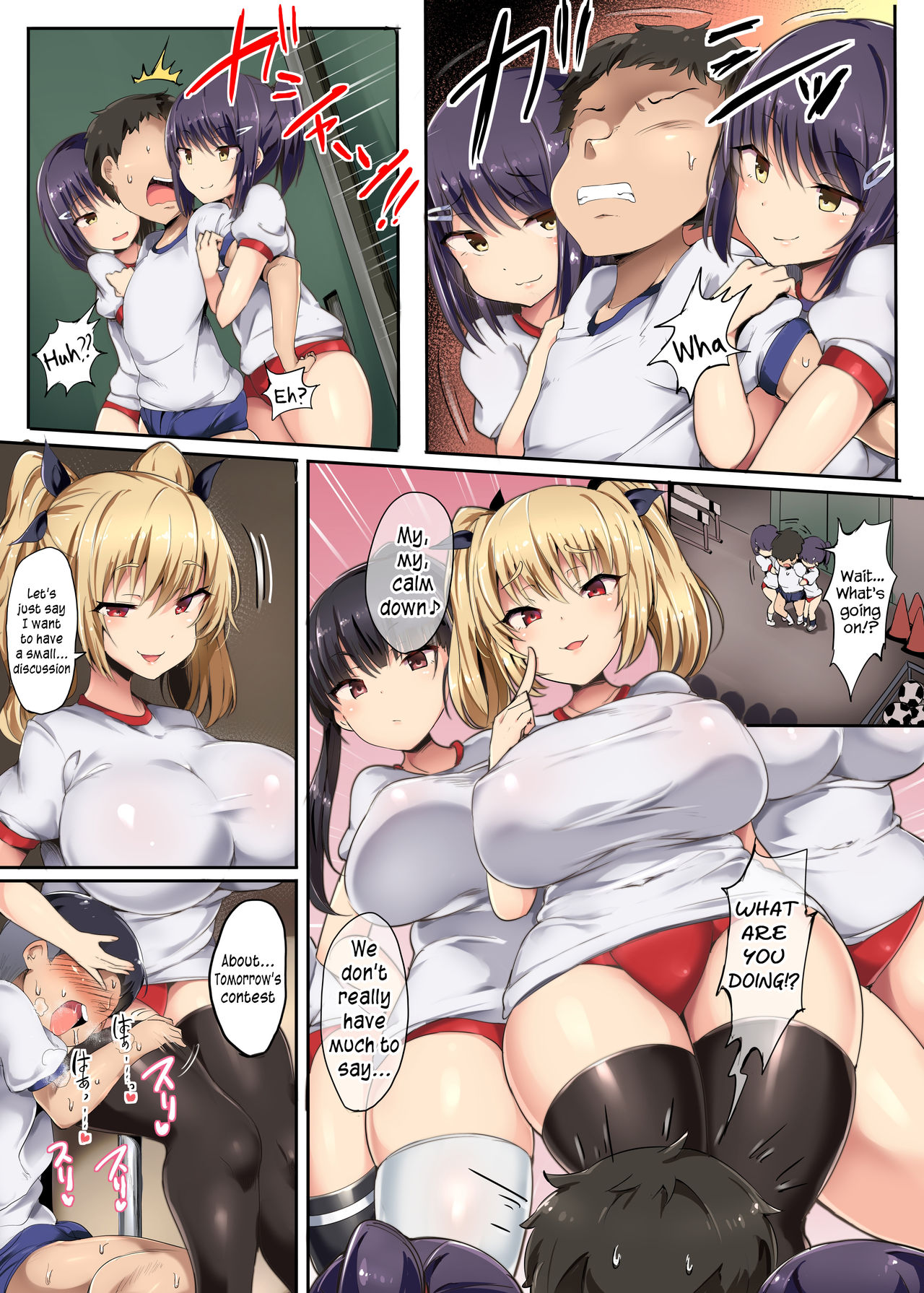 The Boys' Track-and-field Club that became Foot-slaves page 6