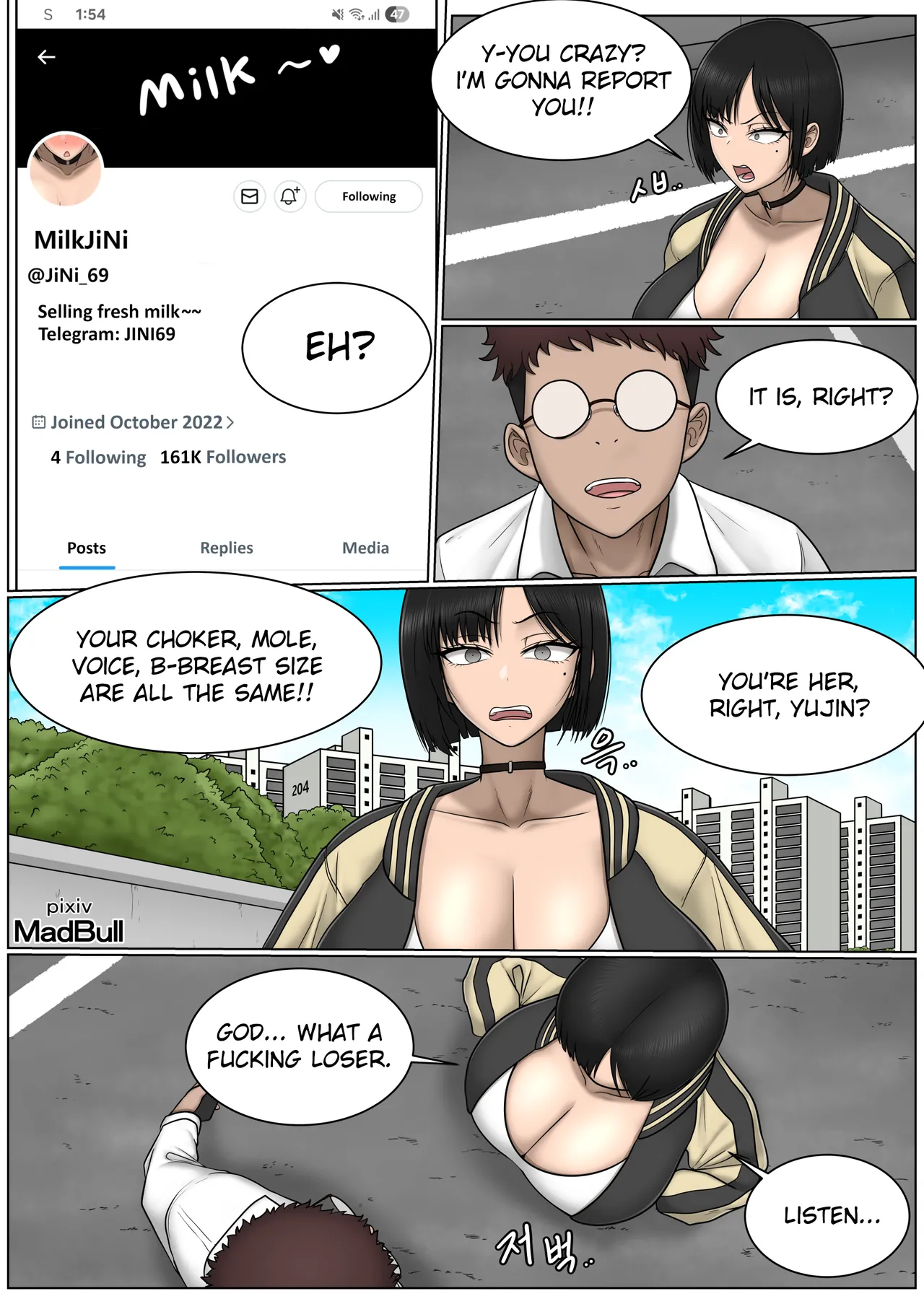 The Breast Milk Selling Girl 1-5 page 2