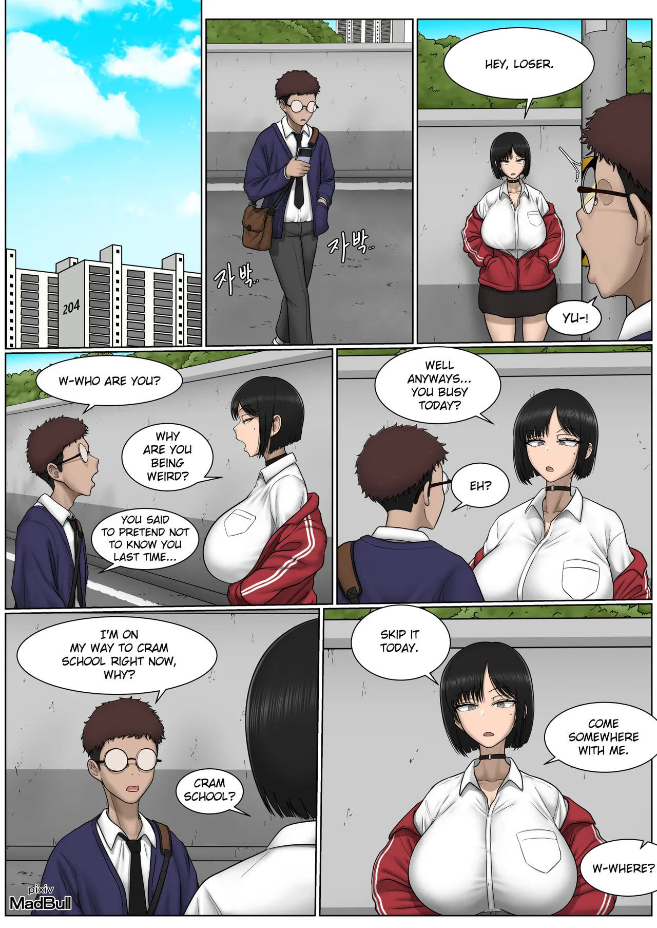 The Breast Milk Selling Girl 1-5 page 20