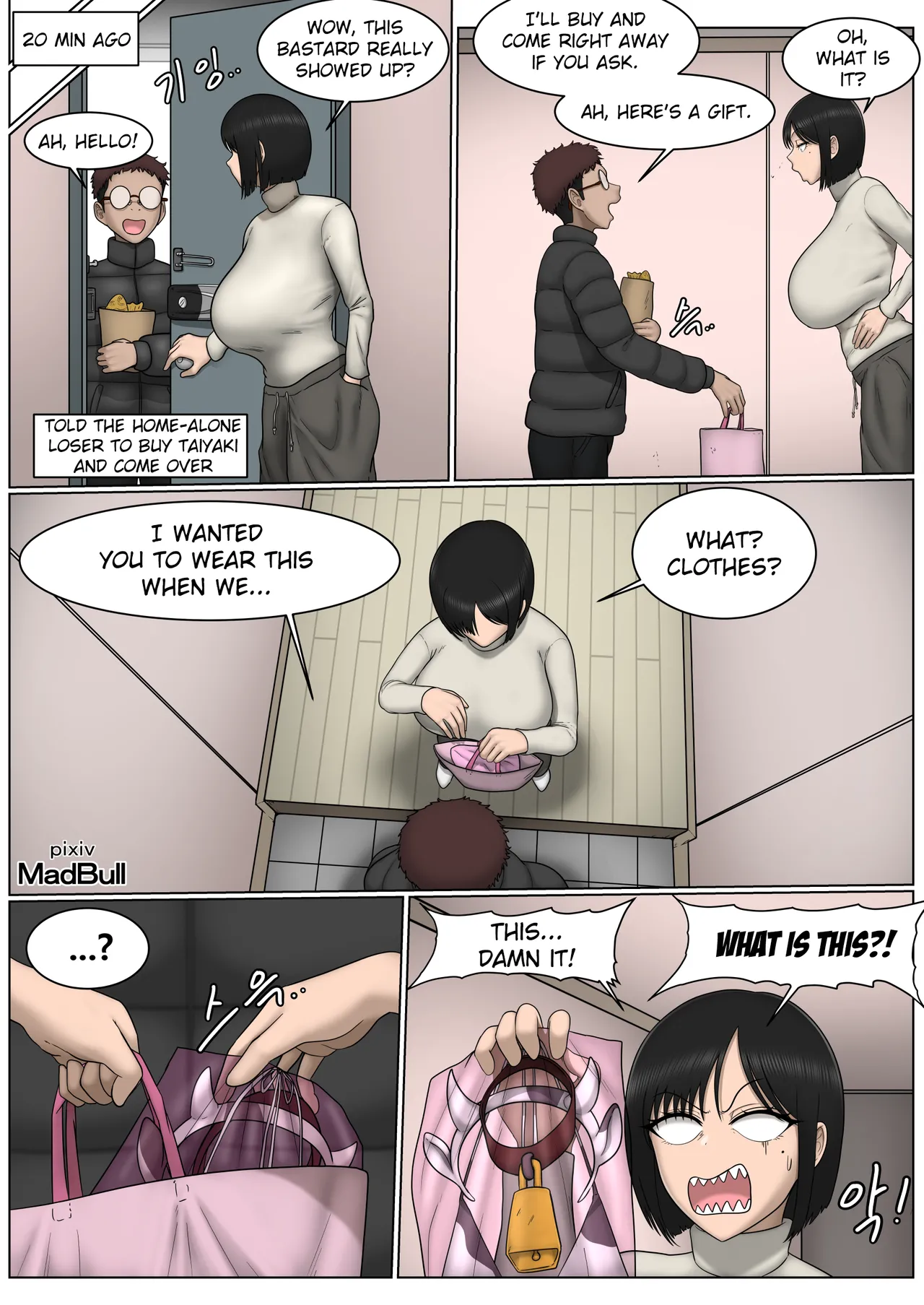 The Breast Milk Selling Girl 1-5 page 34