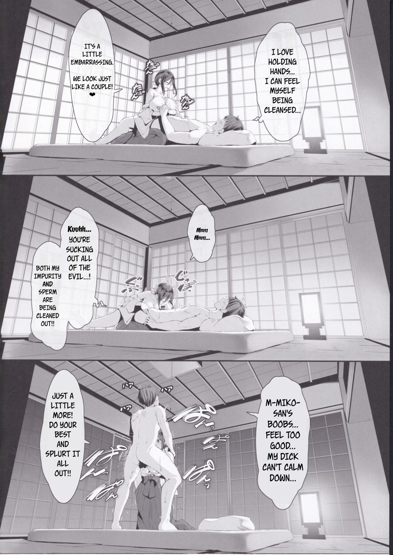 The Breasts of the Valley page 11