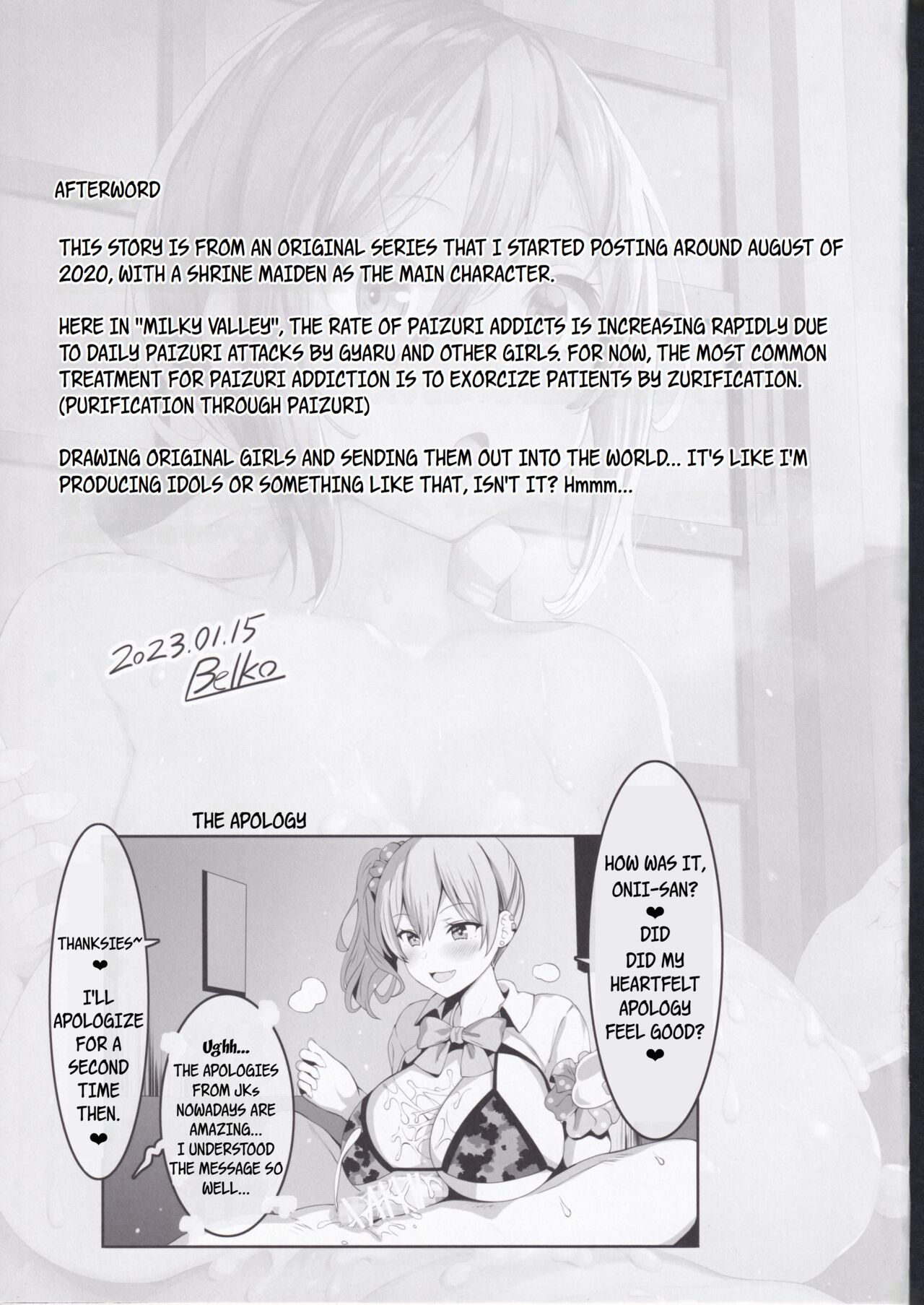 The Breasts of the Valley page 16