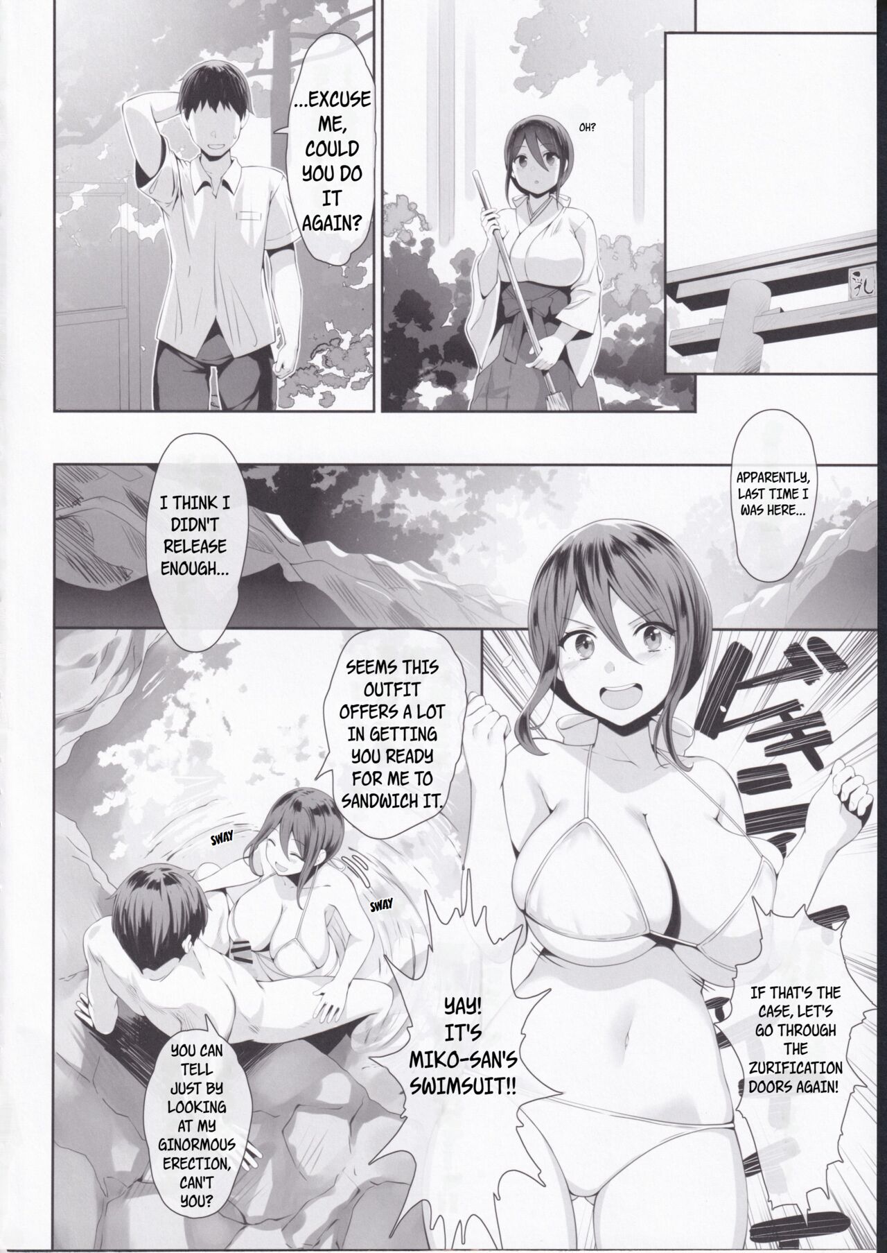 The Breasts of the Valley page 17