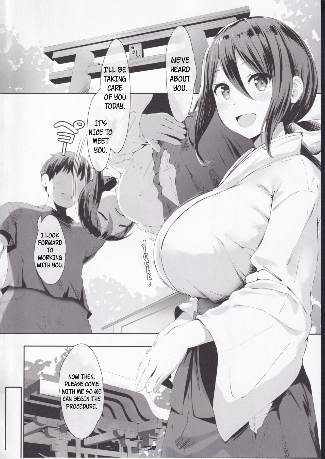 The Breasts of the Valley page 3