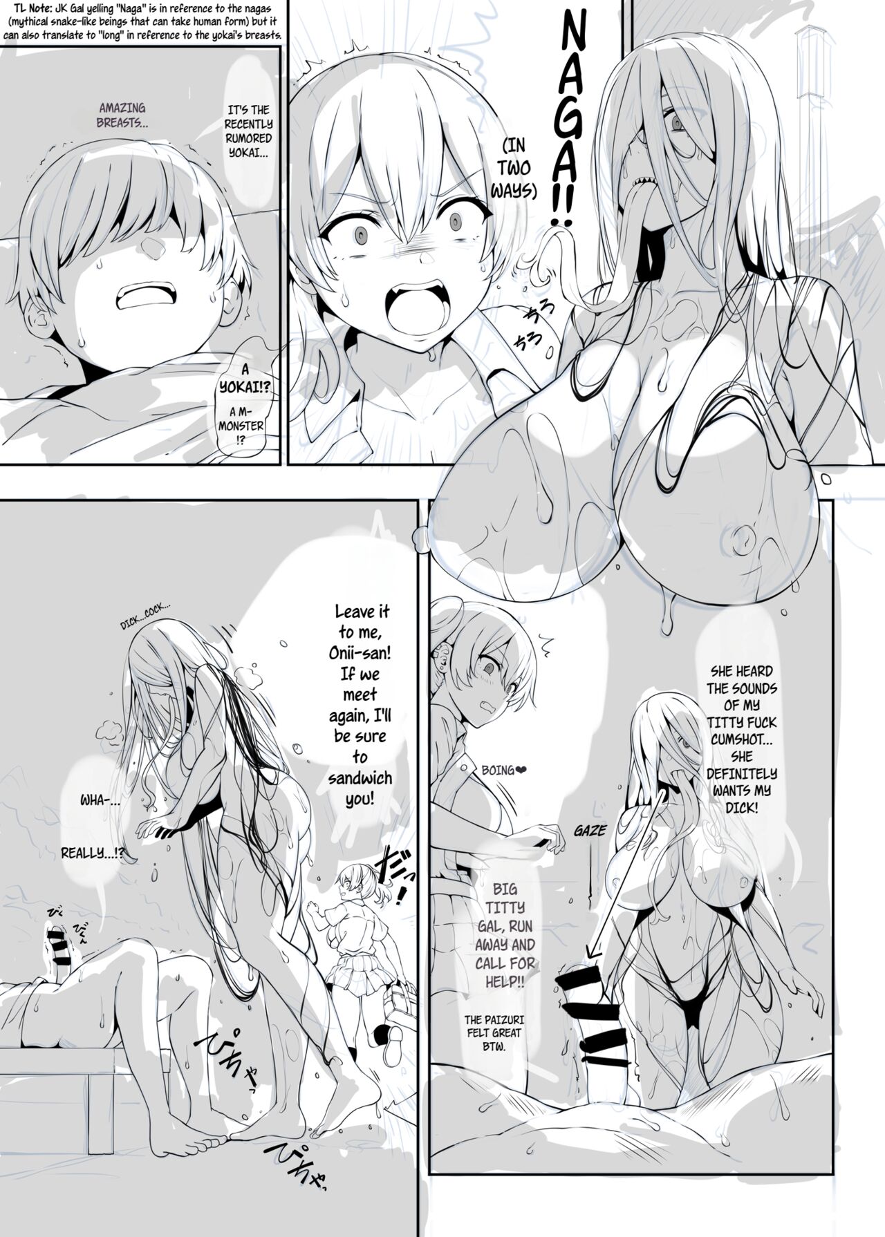 The Breasts of the Valley page 25