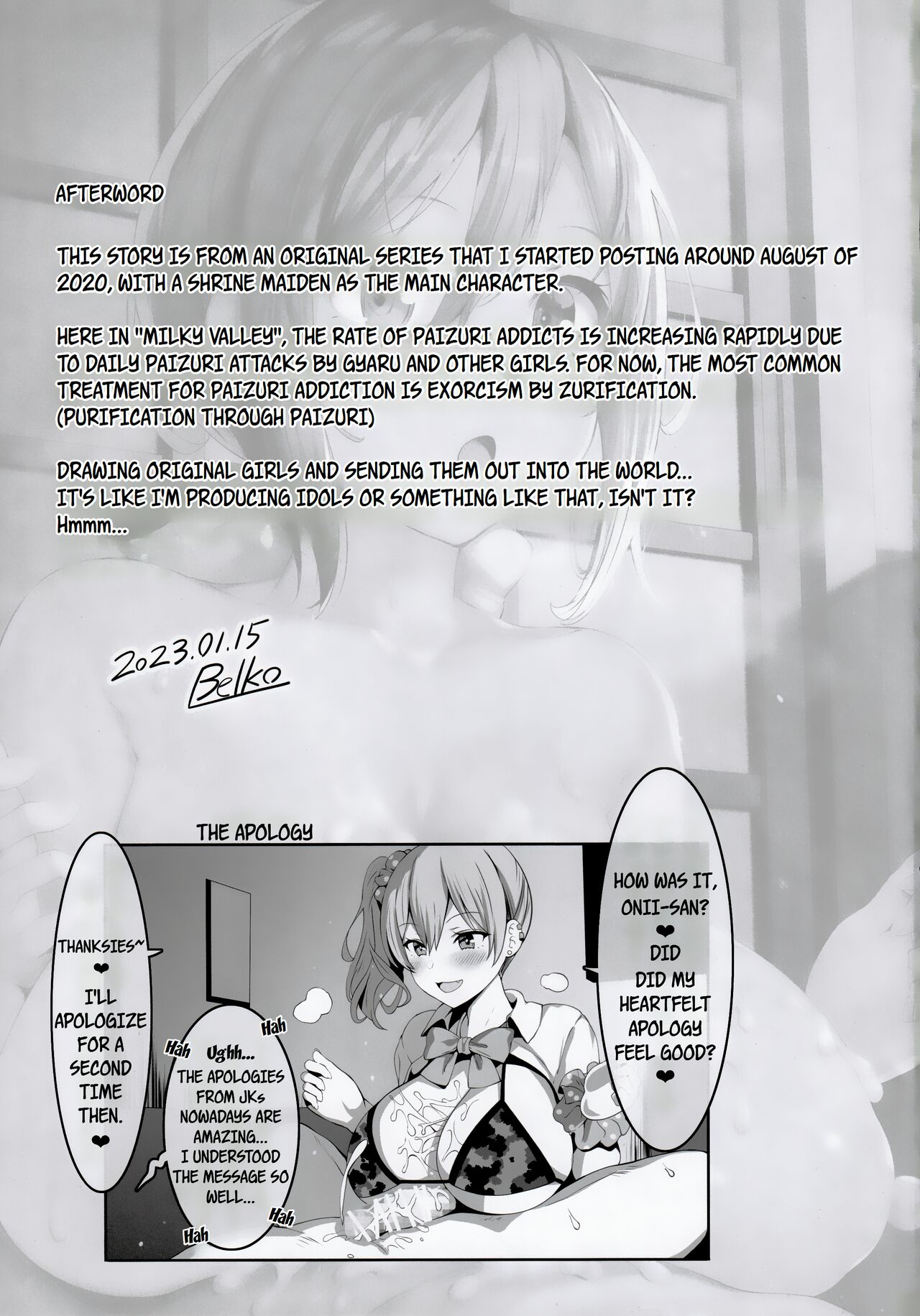 The Breasts of the Valley page 16