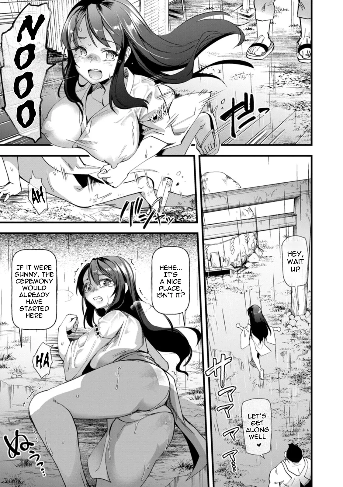 The bride falls page 5
