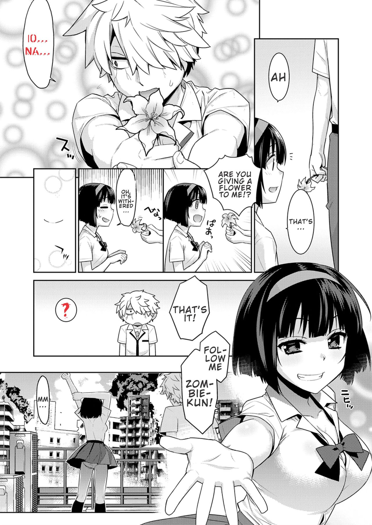 The Bride of Zombie page 10