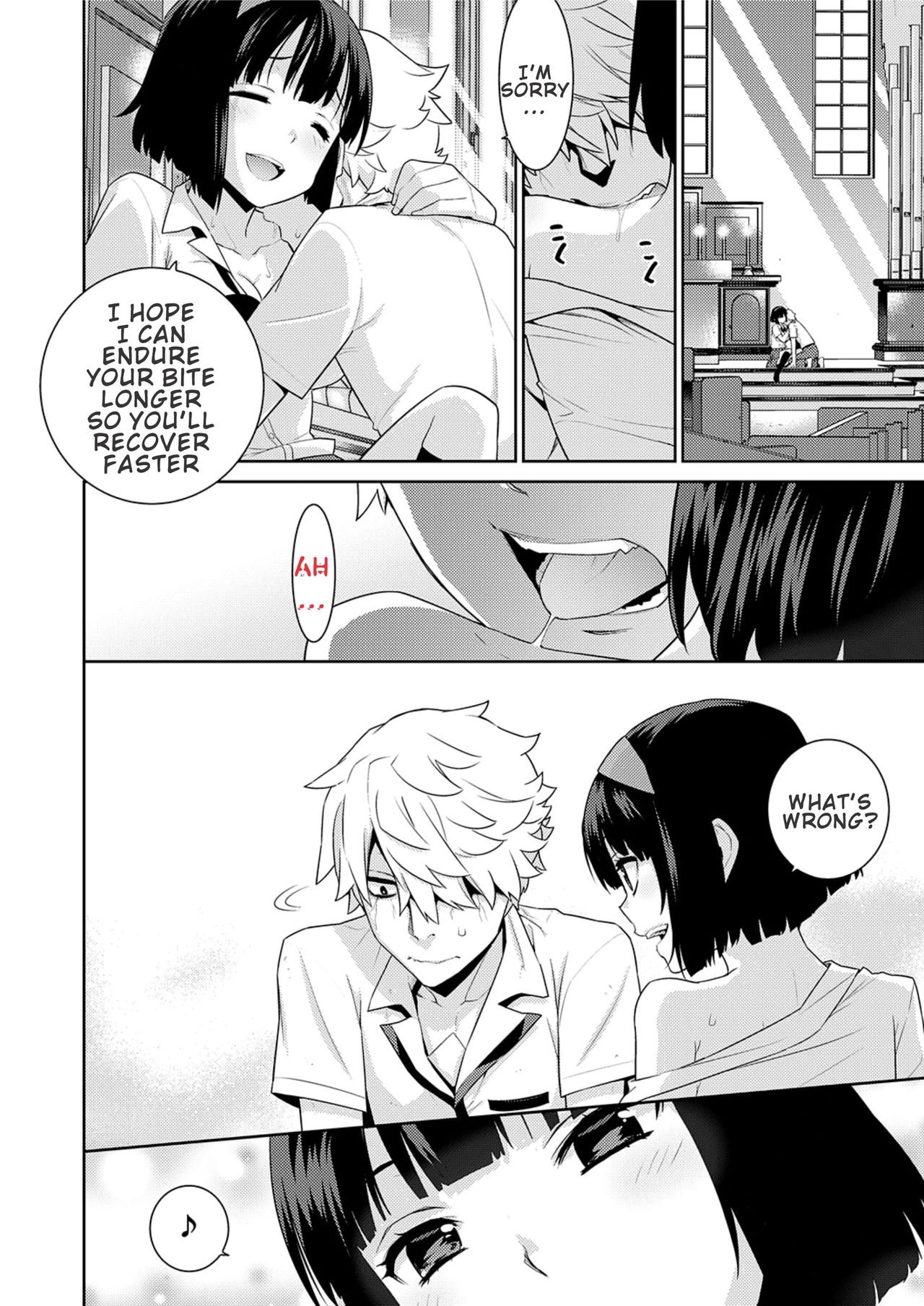 The Bride of Zombie page 13