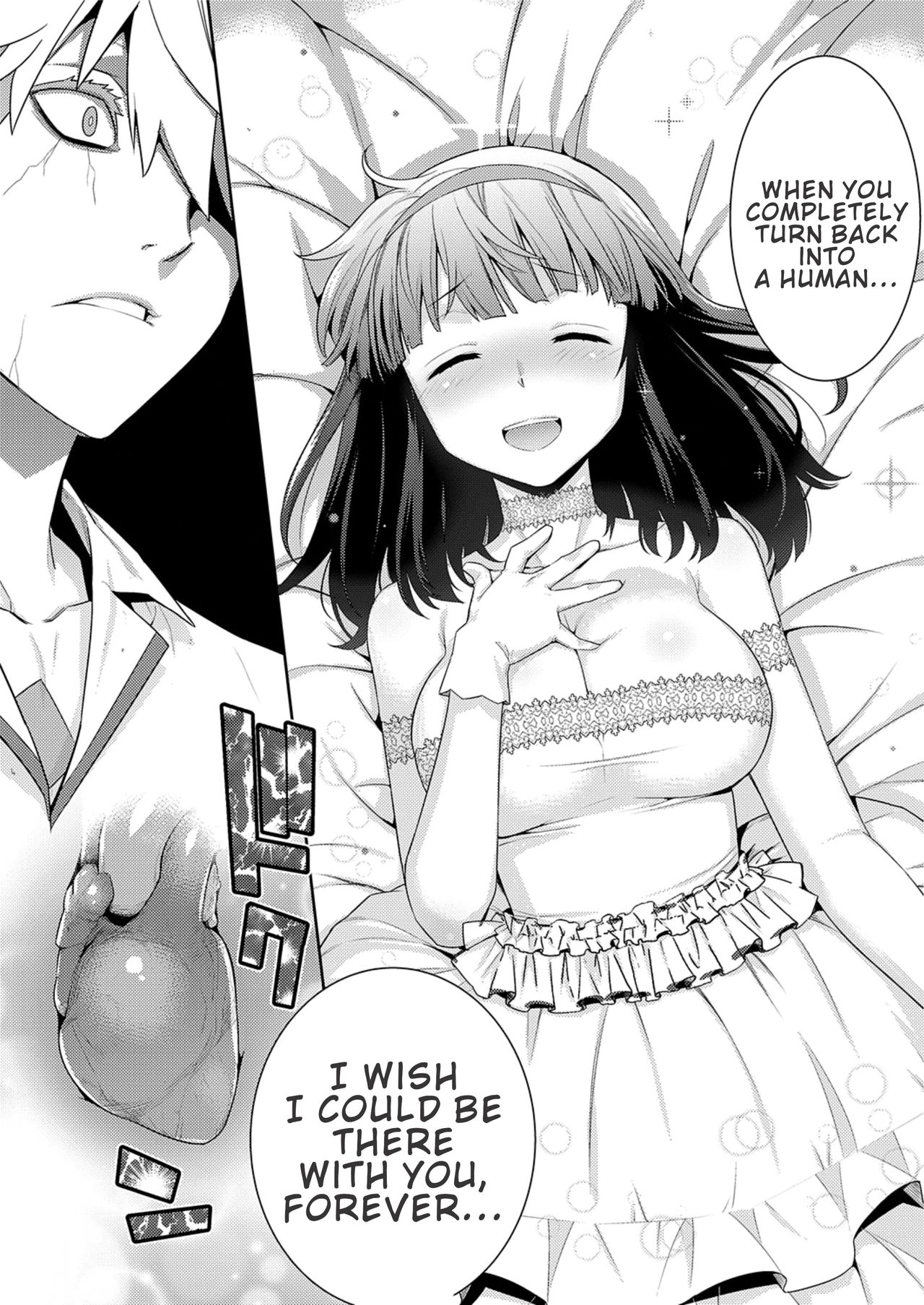 The Bride of Zombie page 26