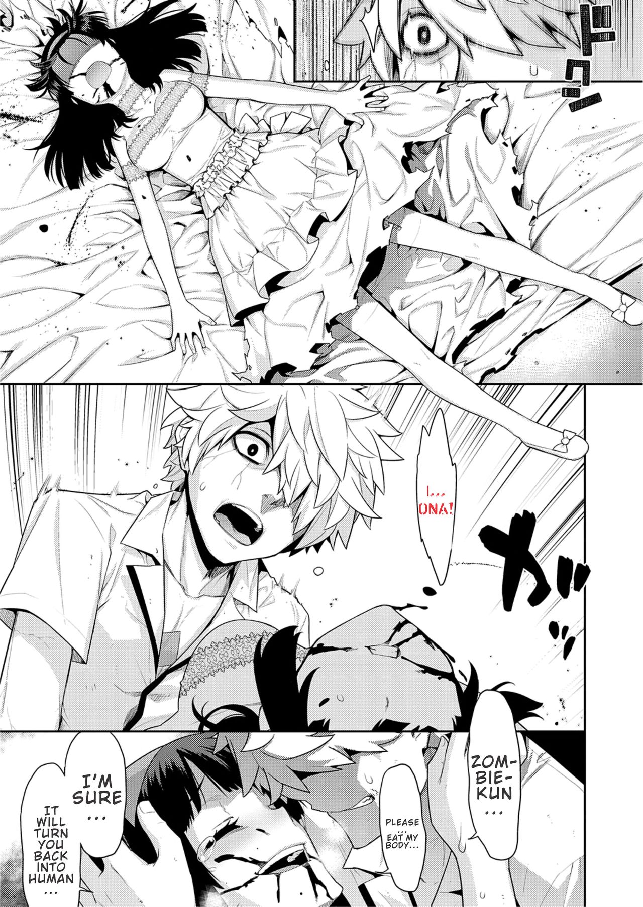 The Bride of Zombie page 40