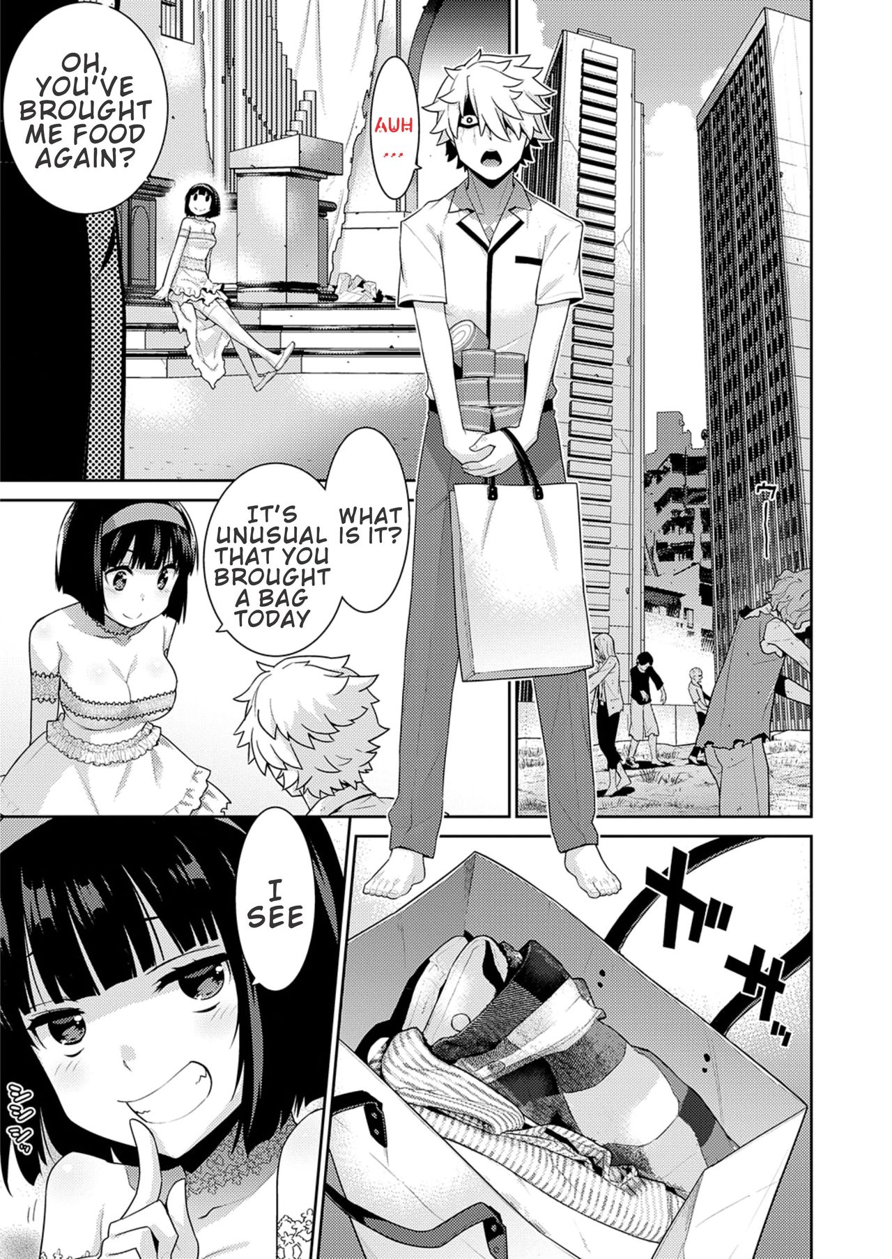 The Bride of Zombie page 7