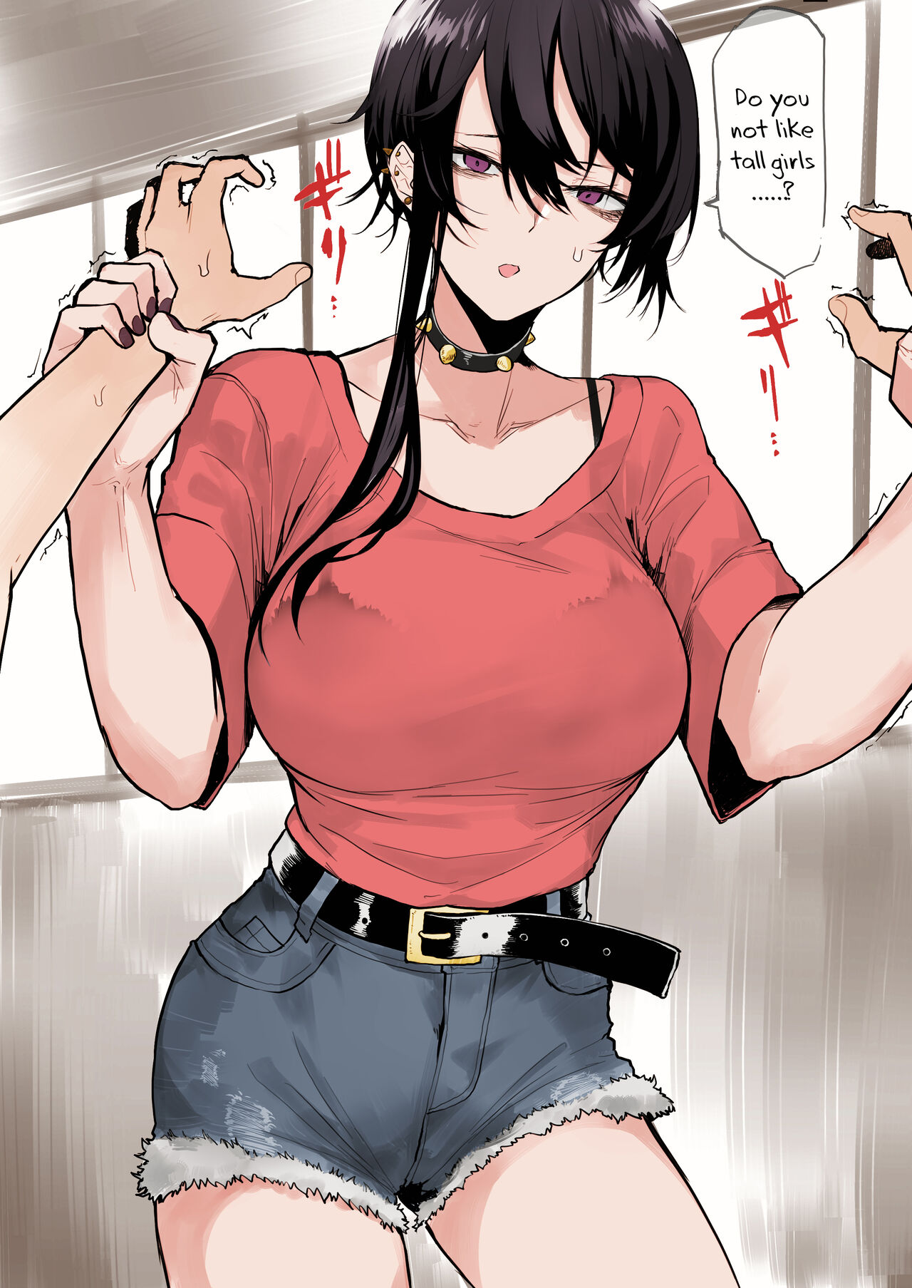 The Bulky, Strong Onee-San page 1