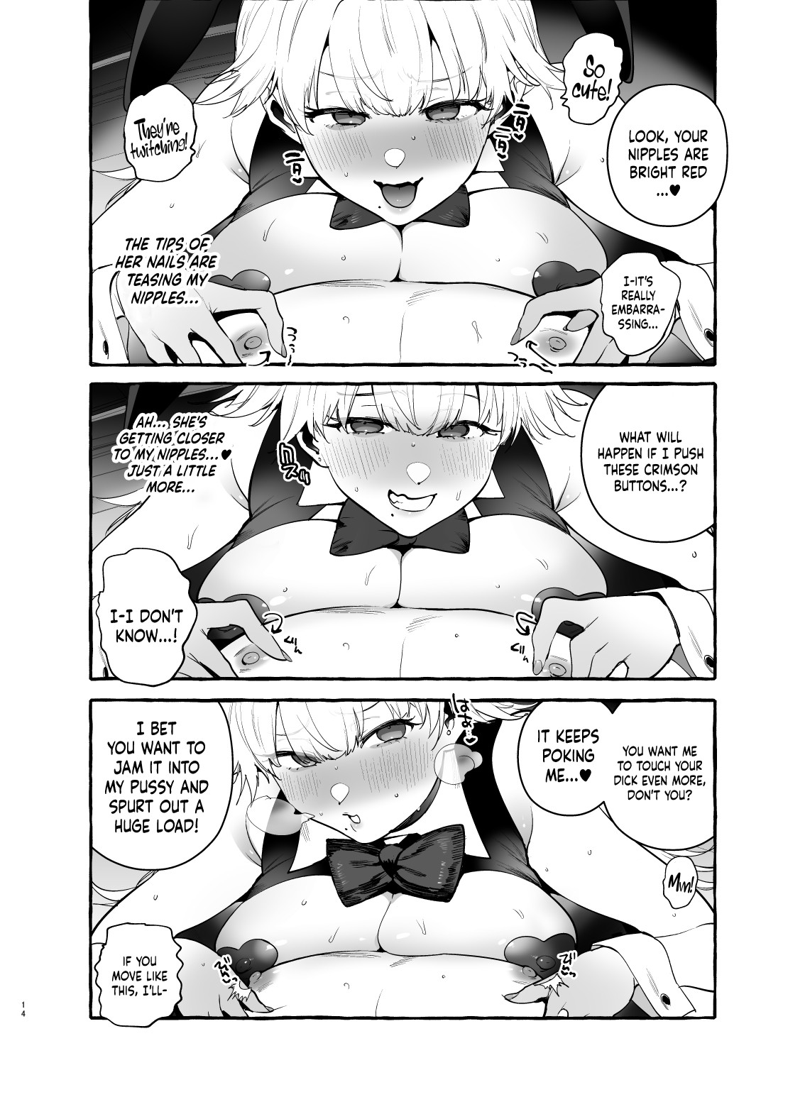 The Bunny At The Back Of The Gambling House page 15