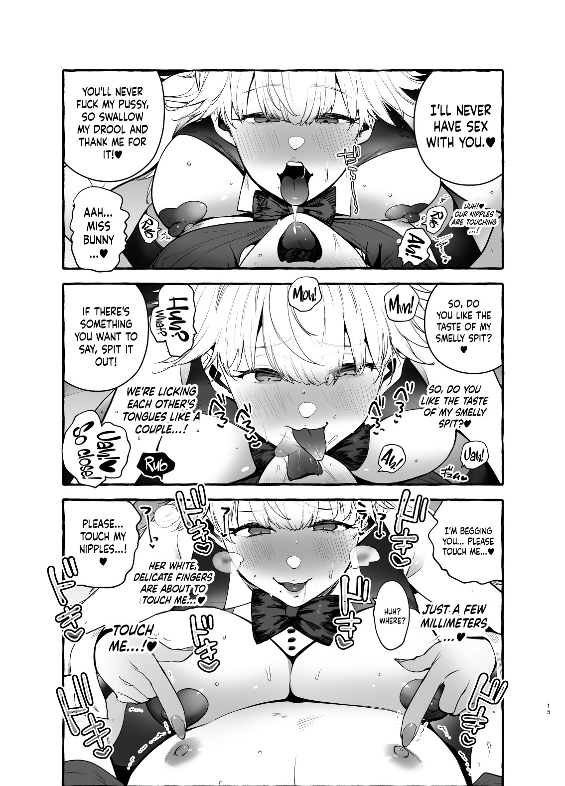 The Bunny At The Back Of The Gambling House page 16