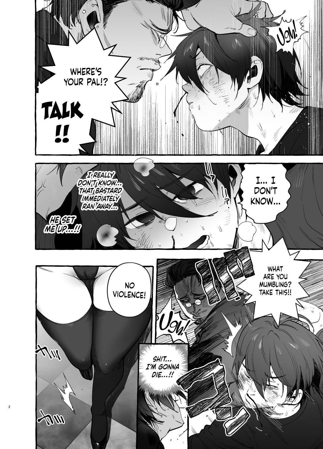 The Bunny At The Back Of The Gambling House page 3