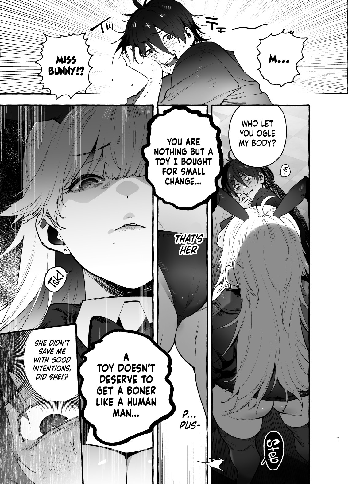 The Bunny At The Back Of The Gambling House page 8