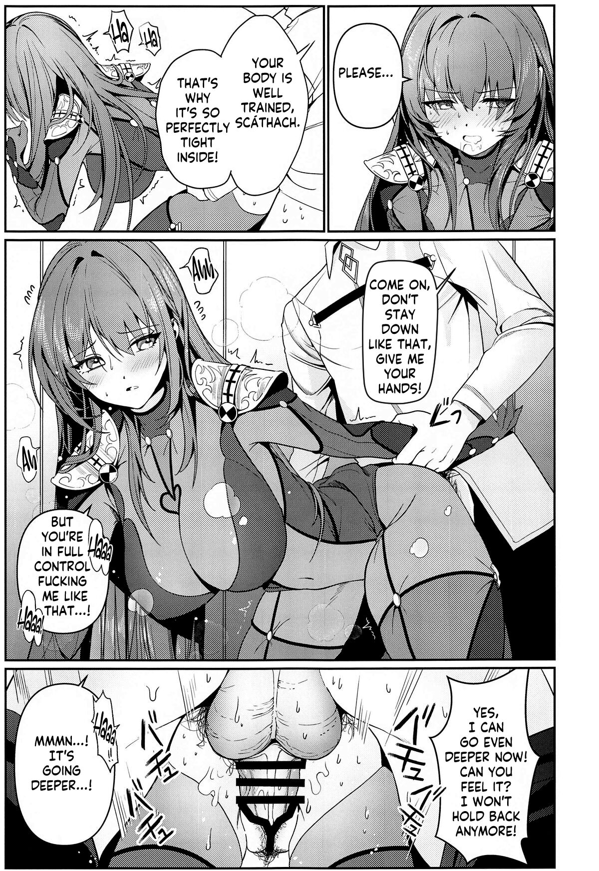 The bunny's hole page 12
