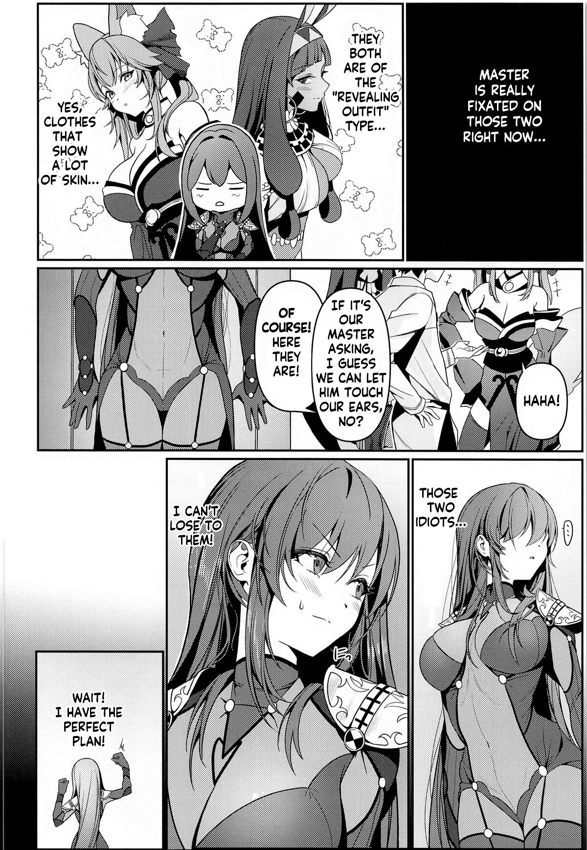 The bunny's hole page 17