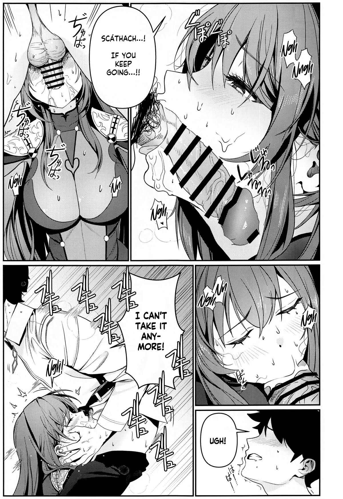 The bunny's hole page 8