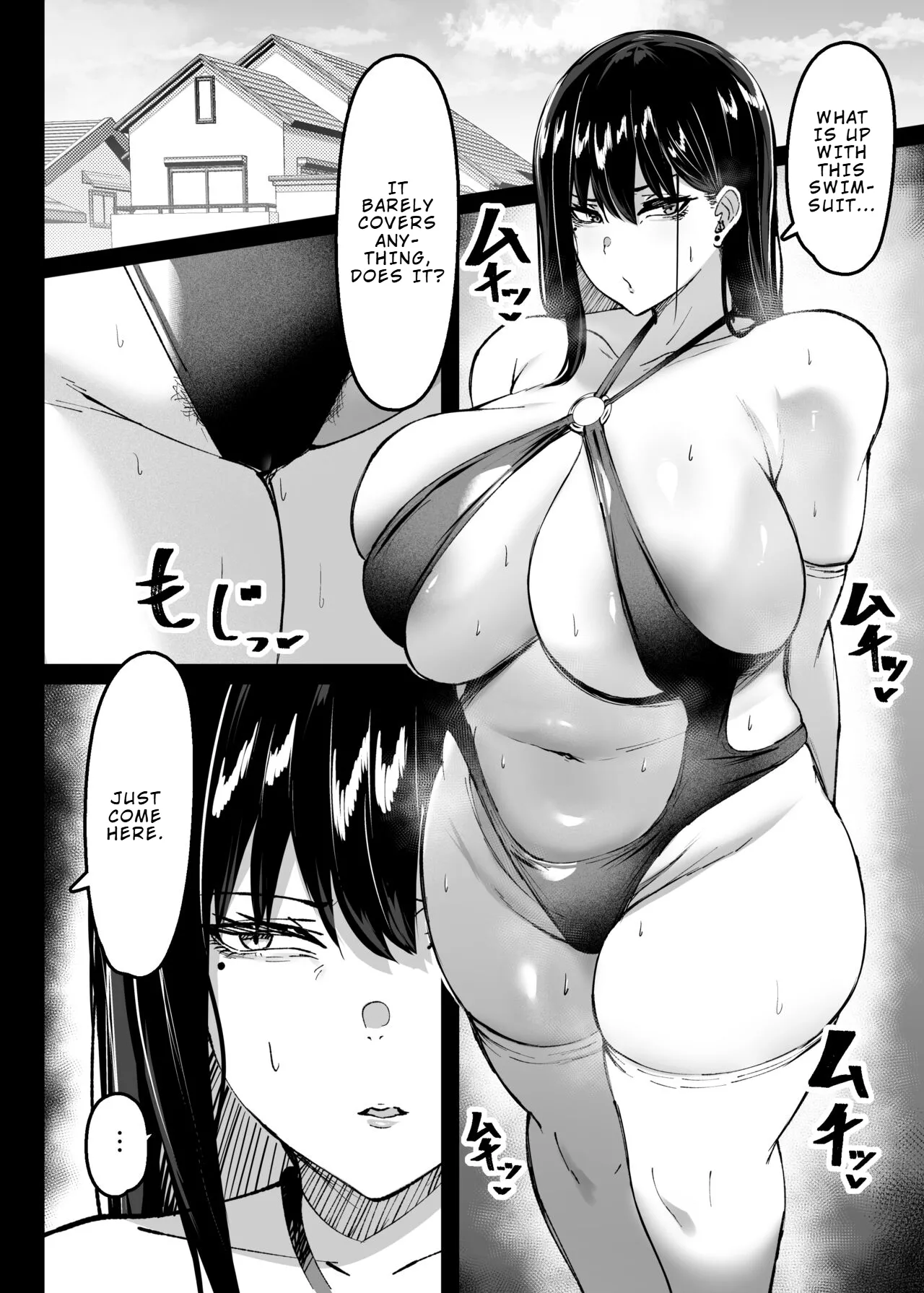 The Busty Gal in My Class II page 25