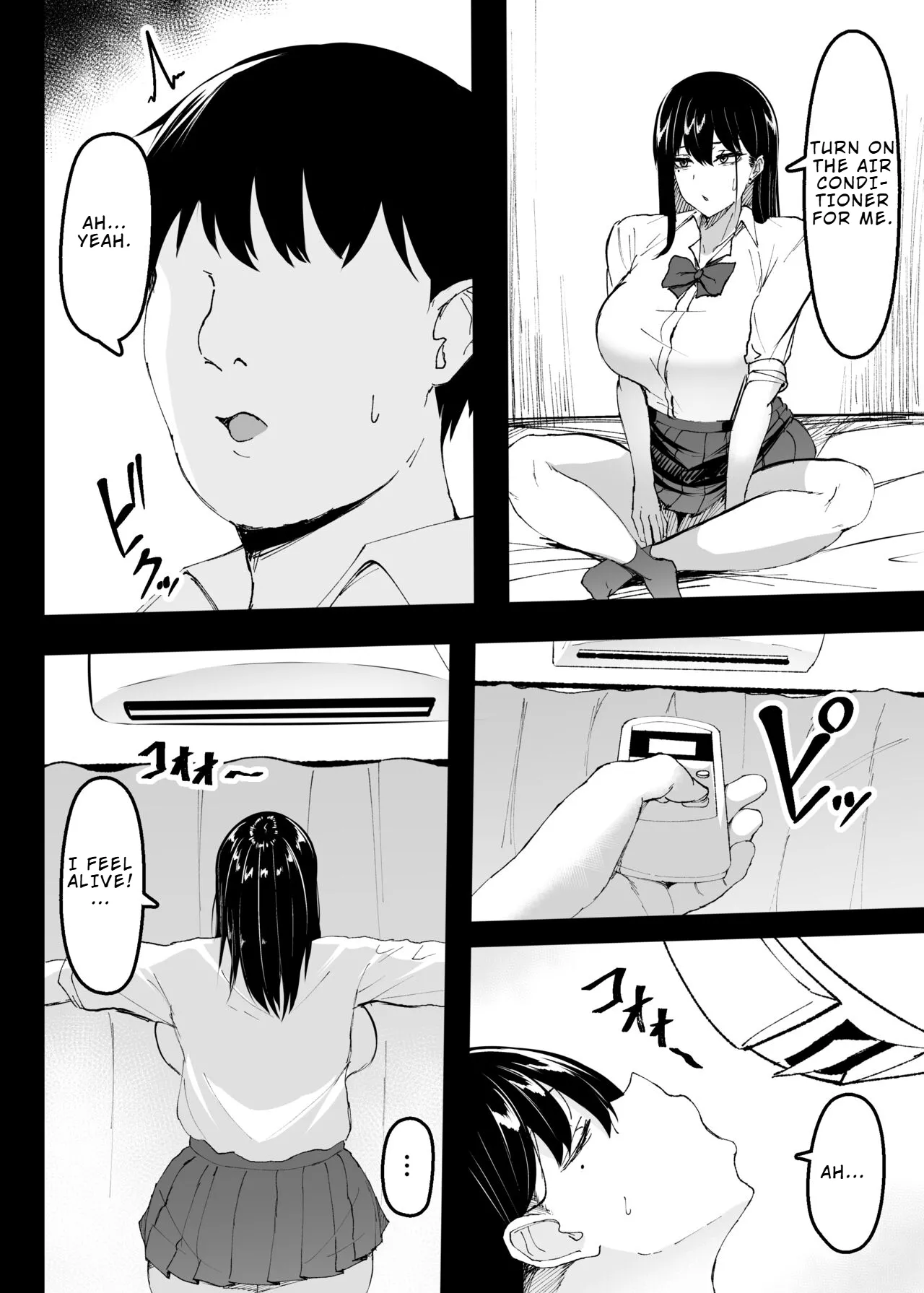 The Busty Gal in My Class II page 3