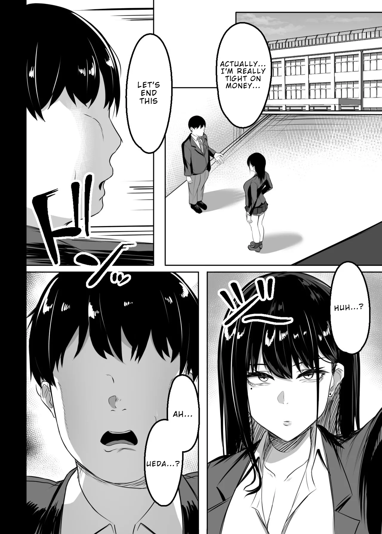 The Busty Gal in My Class page 19