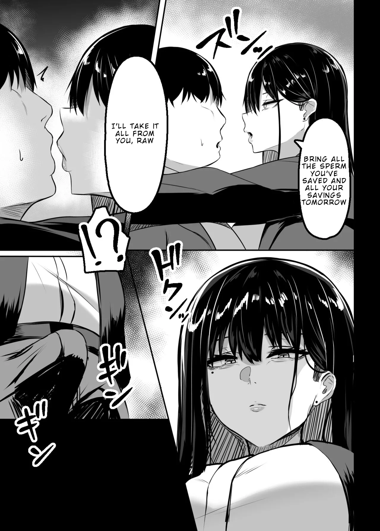 The Busty Gal in My Class page 20
