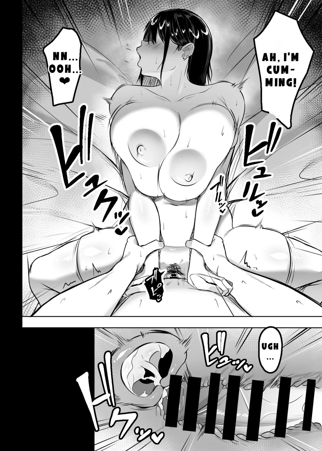 The Busty Gal in My Class page 29
