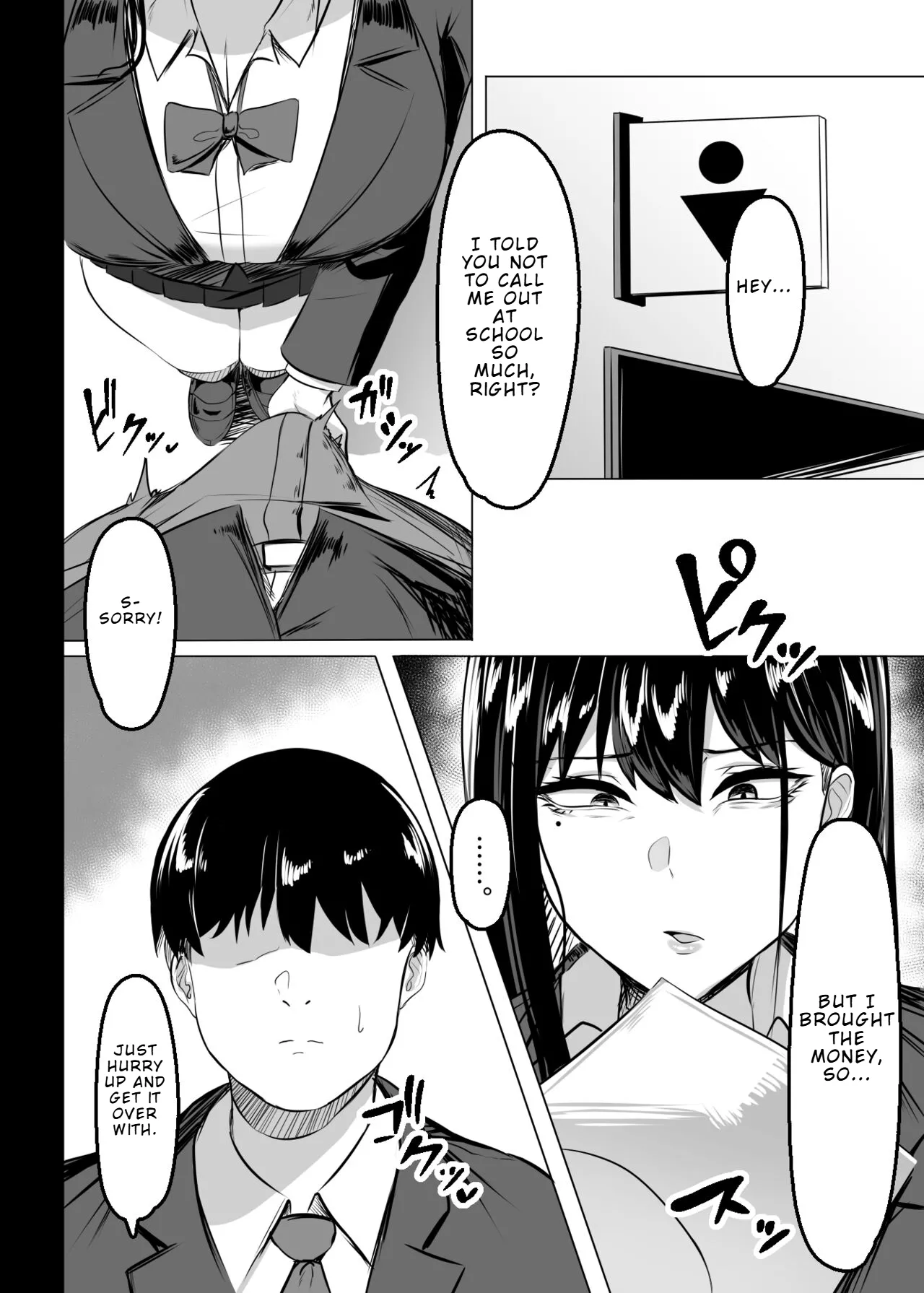 The Busty Gal in My Class page 3