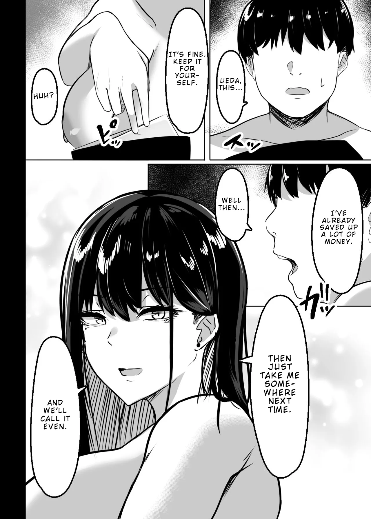 The Busty Gal in My Class page 33