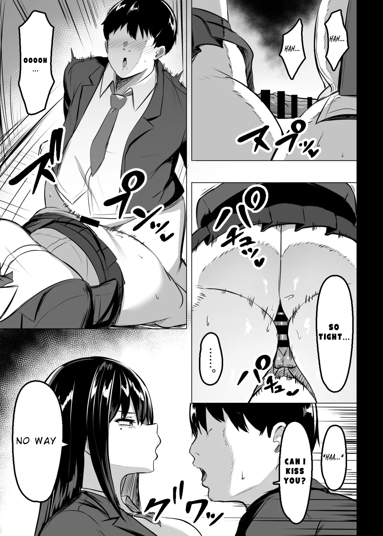 The Busty Gal in My Class page 4