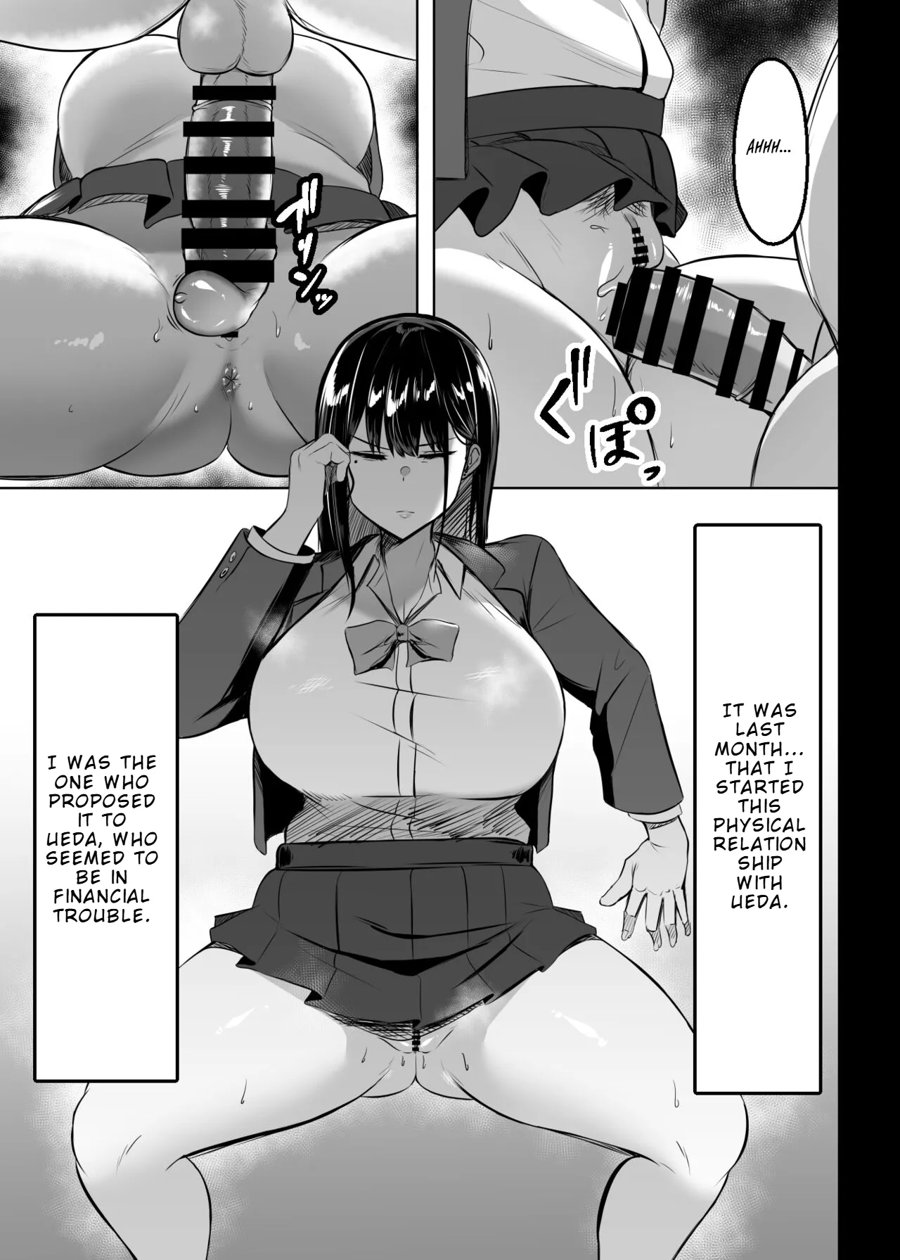 The Busty Gal in My Class page 6