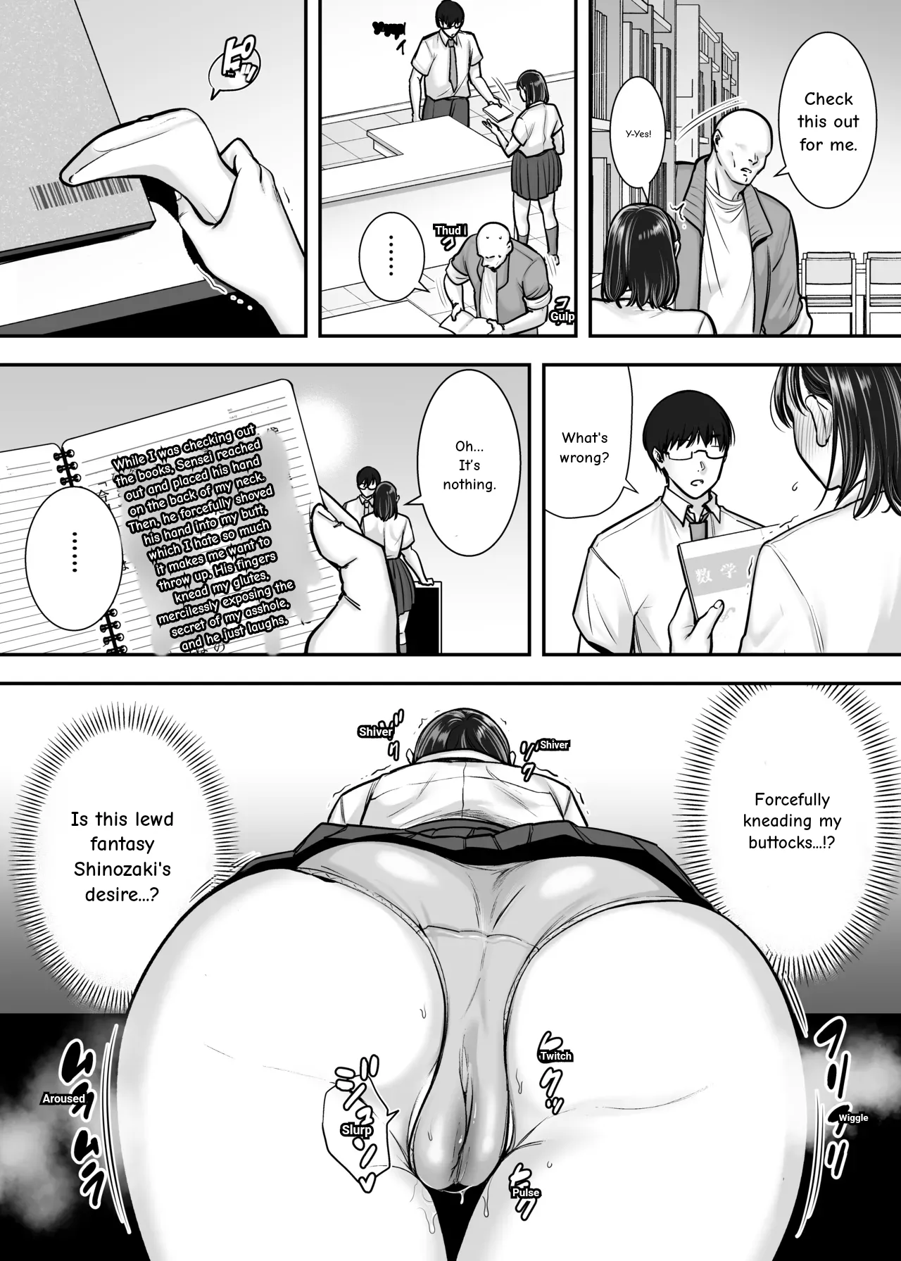 The Busty Literature Girl In Hiding Immoral Lessons in the Library page 10