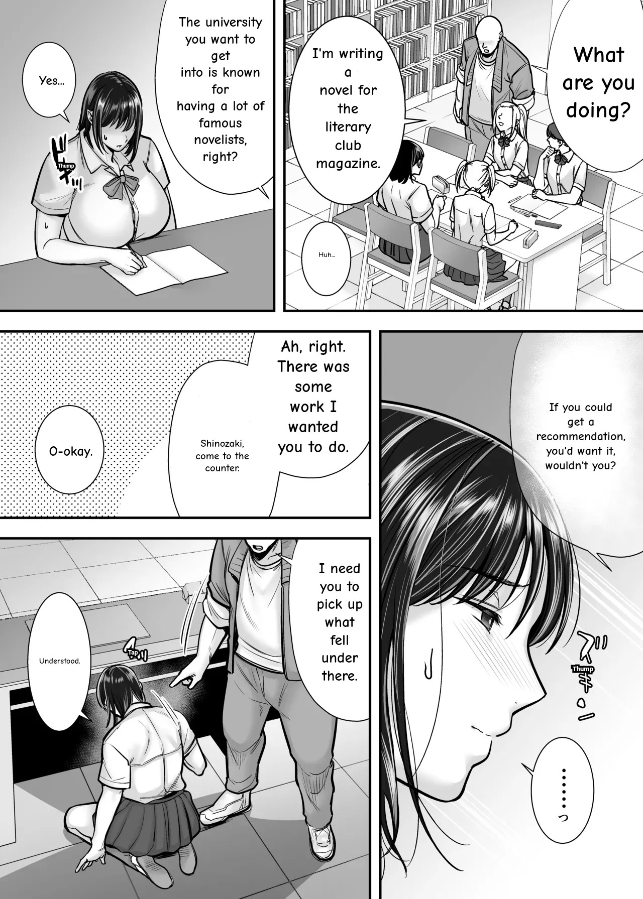 The Busty Literature Girl In Hiding Immoral Lessons in the Library page 14