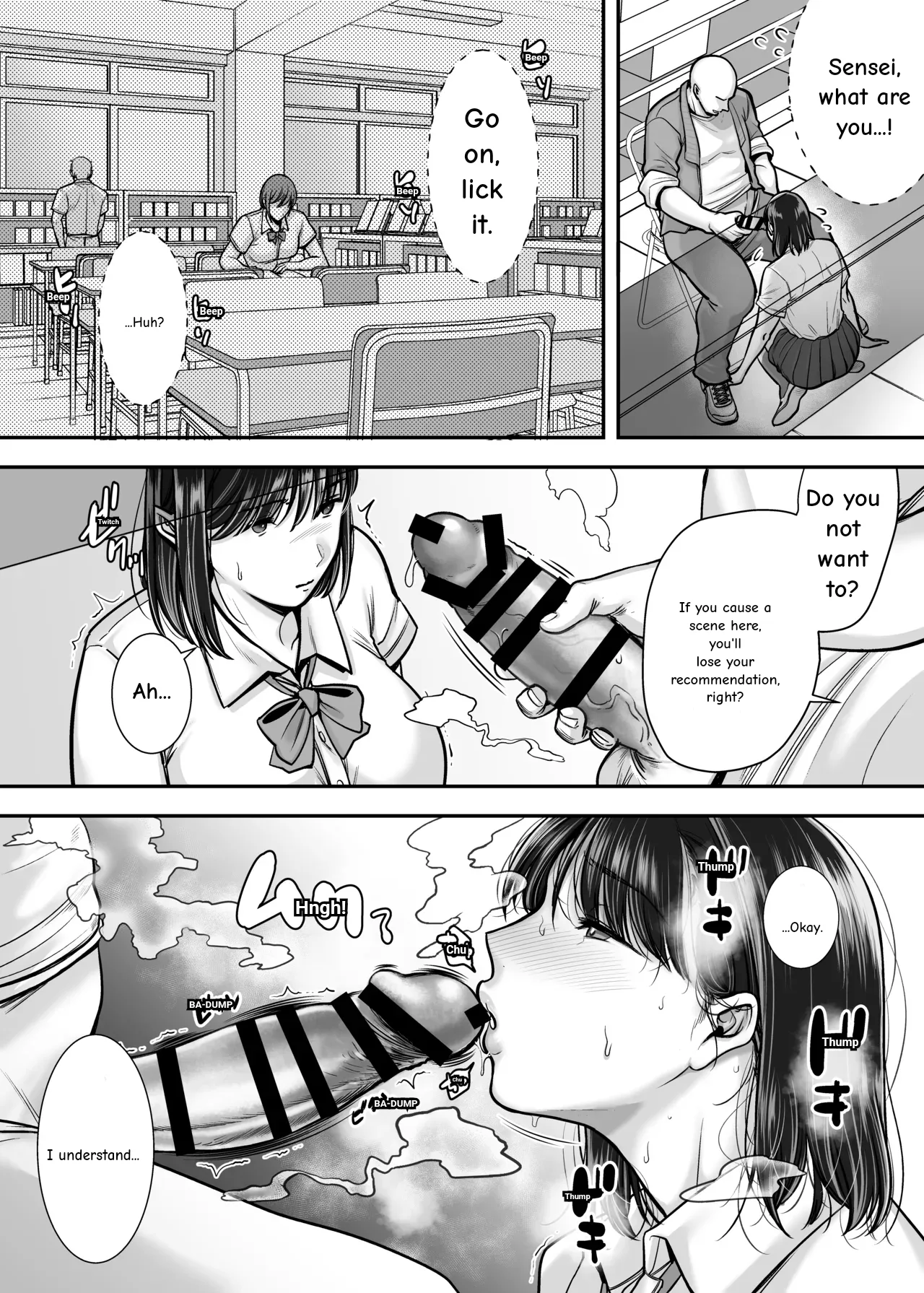 The Busty Literature Girl In Hiding Immoral Lessons in the Library page 16