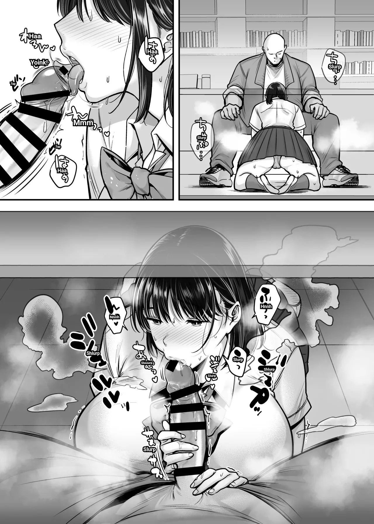 The Busty Literature Girl In Hiding Immoral Lessons in the Library page 17
