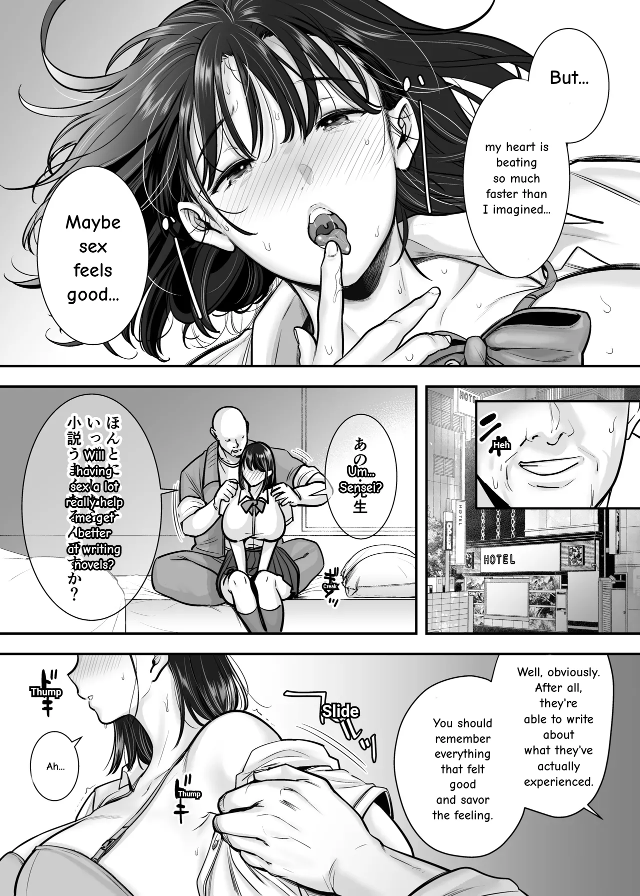 The Busty Literature Girl In Hiding Immoral Lessons in the Library page 31