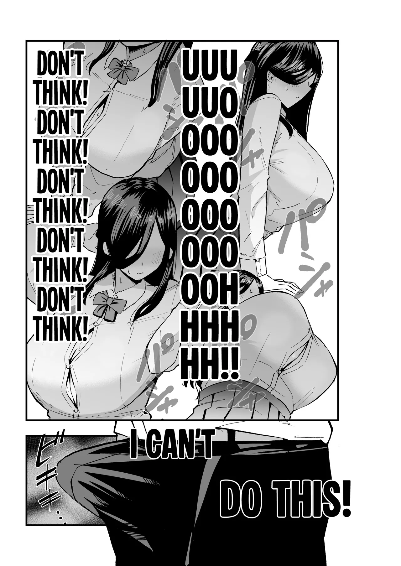 The Busty, Unassuming Girl Hirama-chan page 10