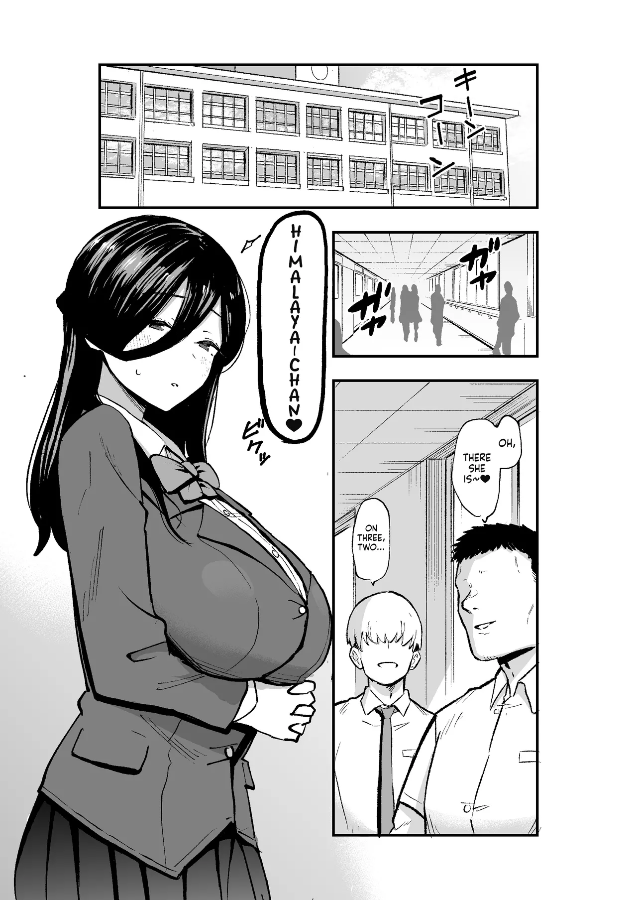 The Busty, Unassuming Girl Hirama-chan page 2