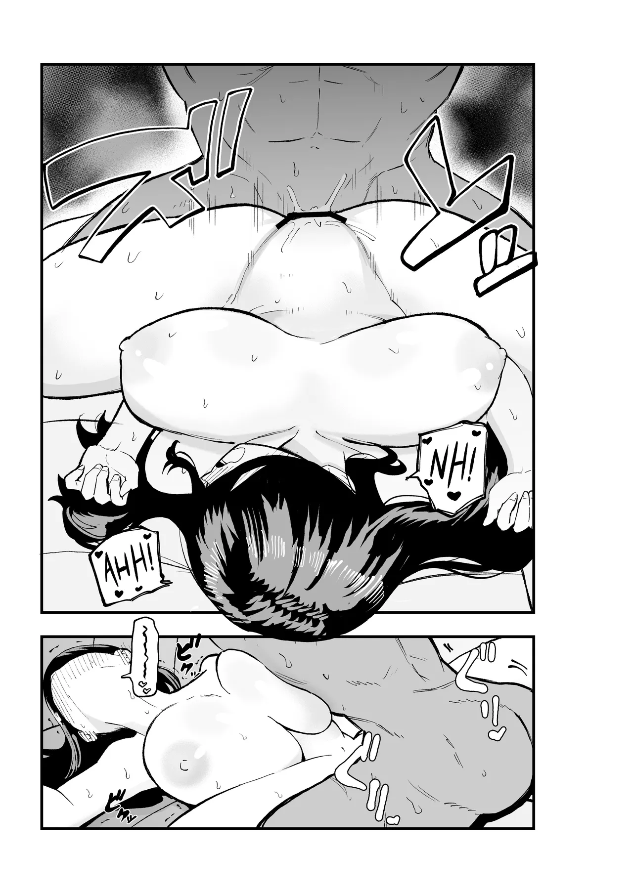The Busty, Unassuming Girl Hirama-chan page 20