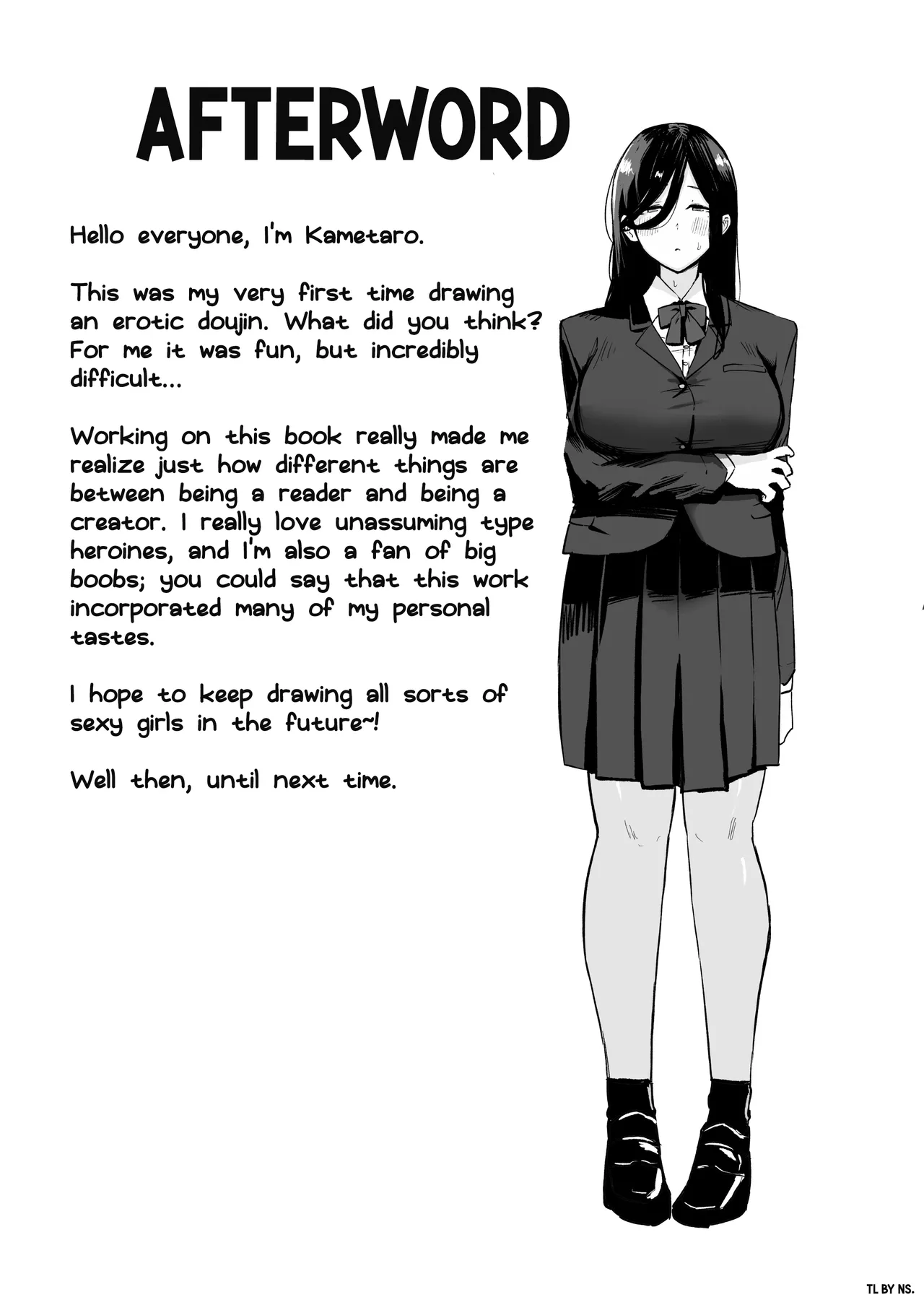 The Busty, Unassuming Girl Hirama-chan page 31
